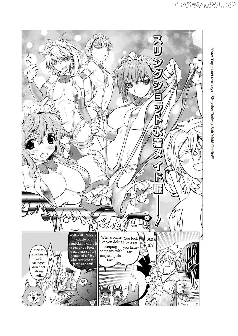 Mahou Shoujo Tokushuusen Asuka chapter 16 - page 17