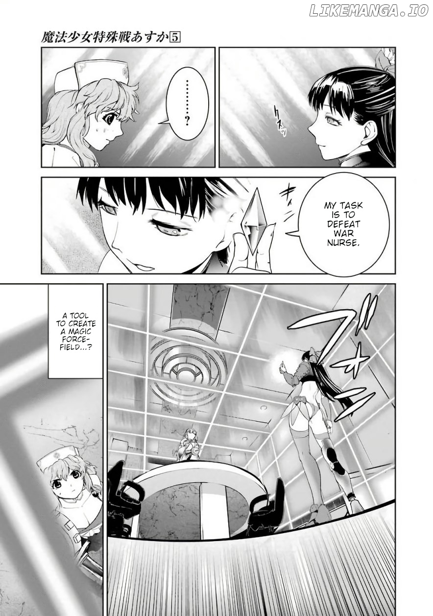 Mahou Shoujo Tokushuusen Asuka chapter 19 - page 33