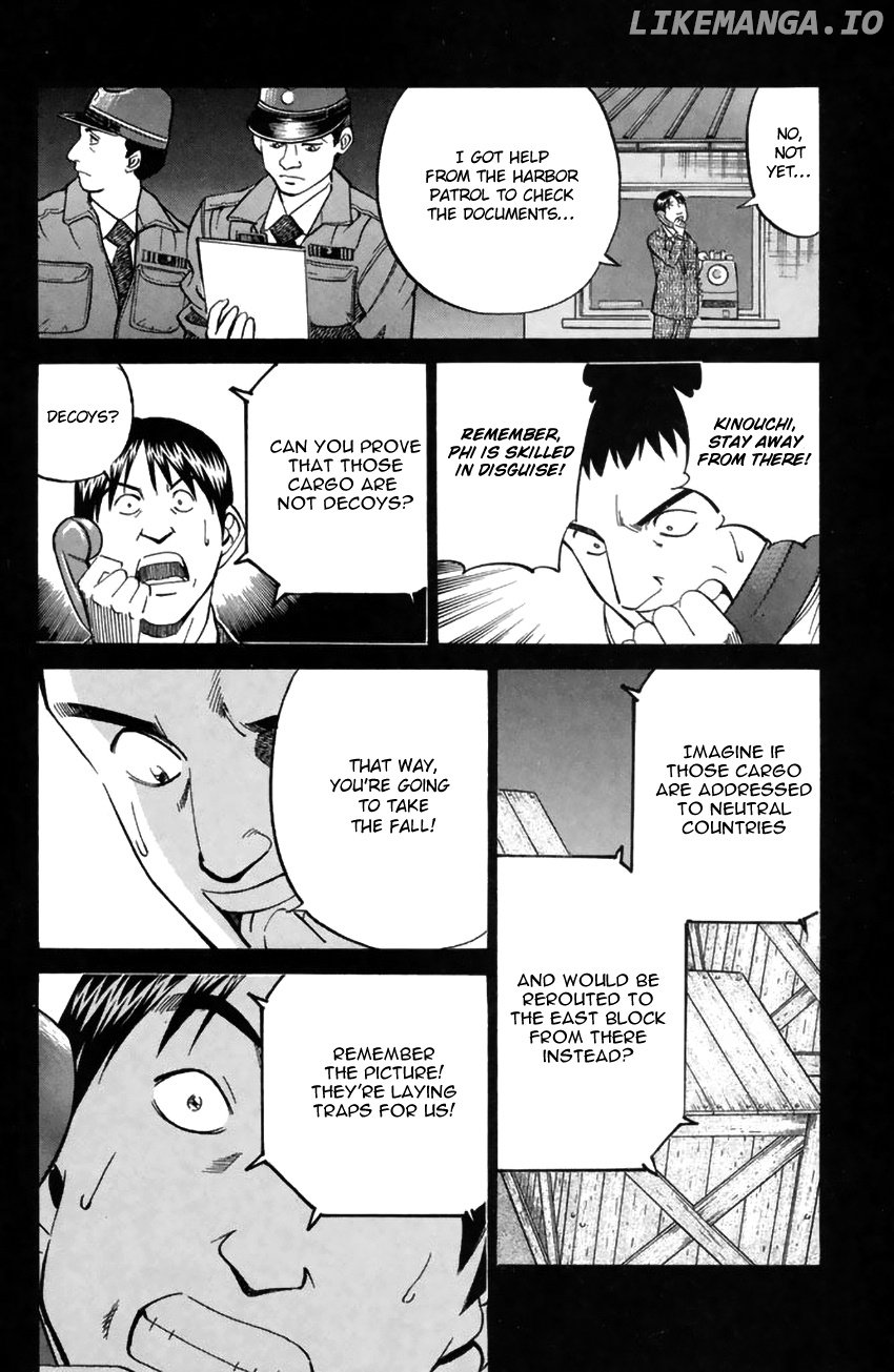 Rocket Man chapter 23 - page 34