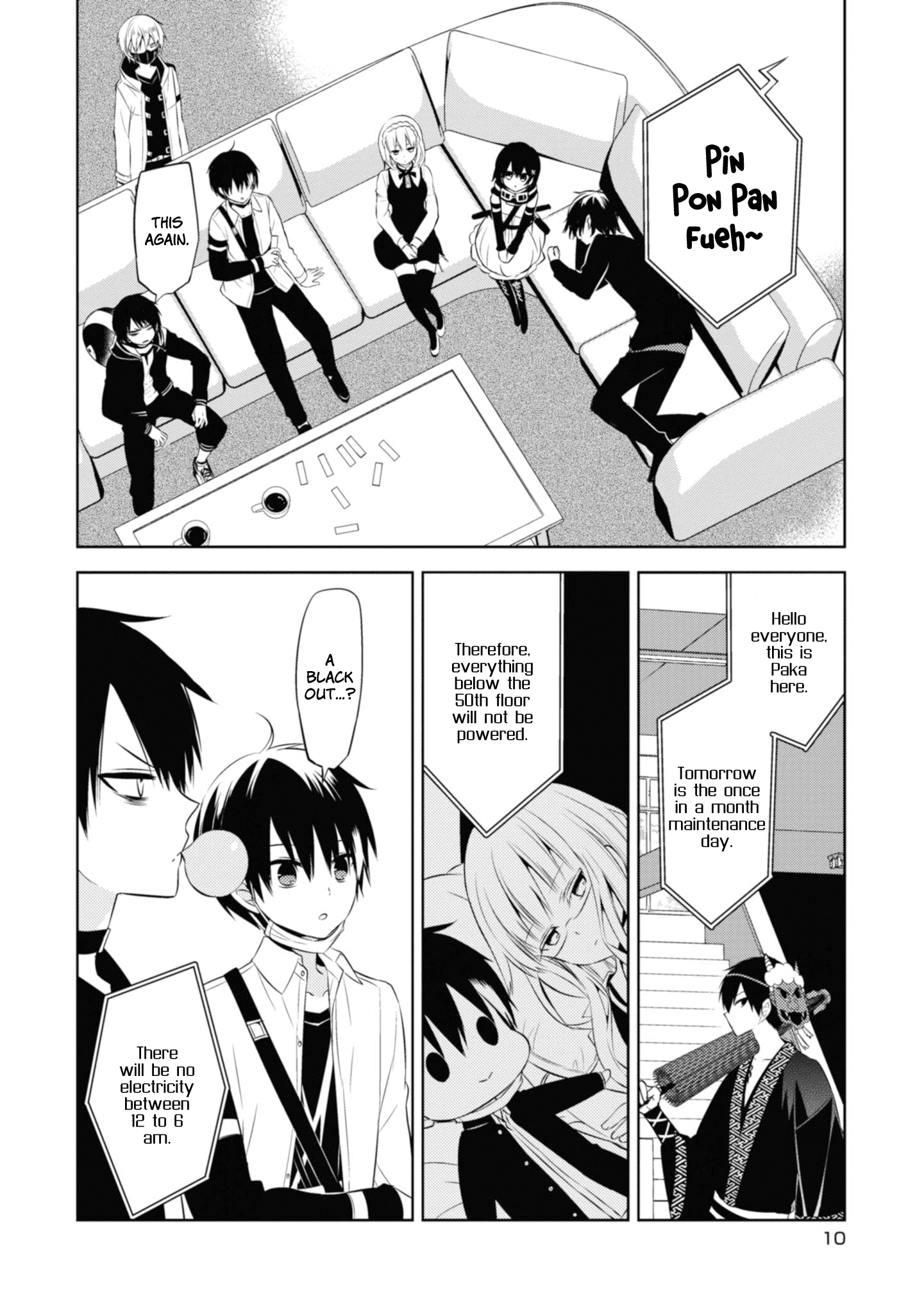 Naka no Hito Genome [Jikkyouchuu] chapter 34 - page 10