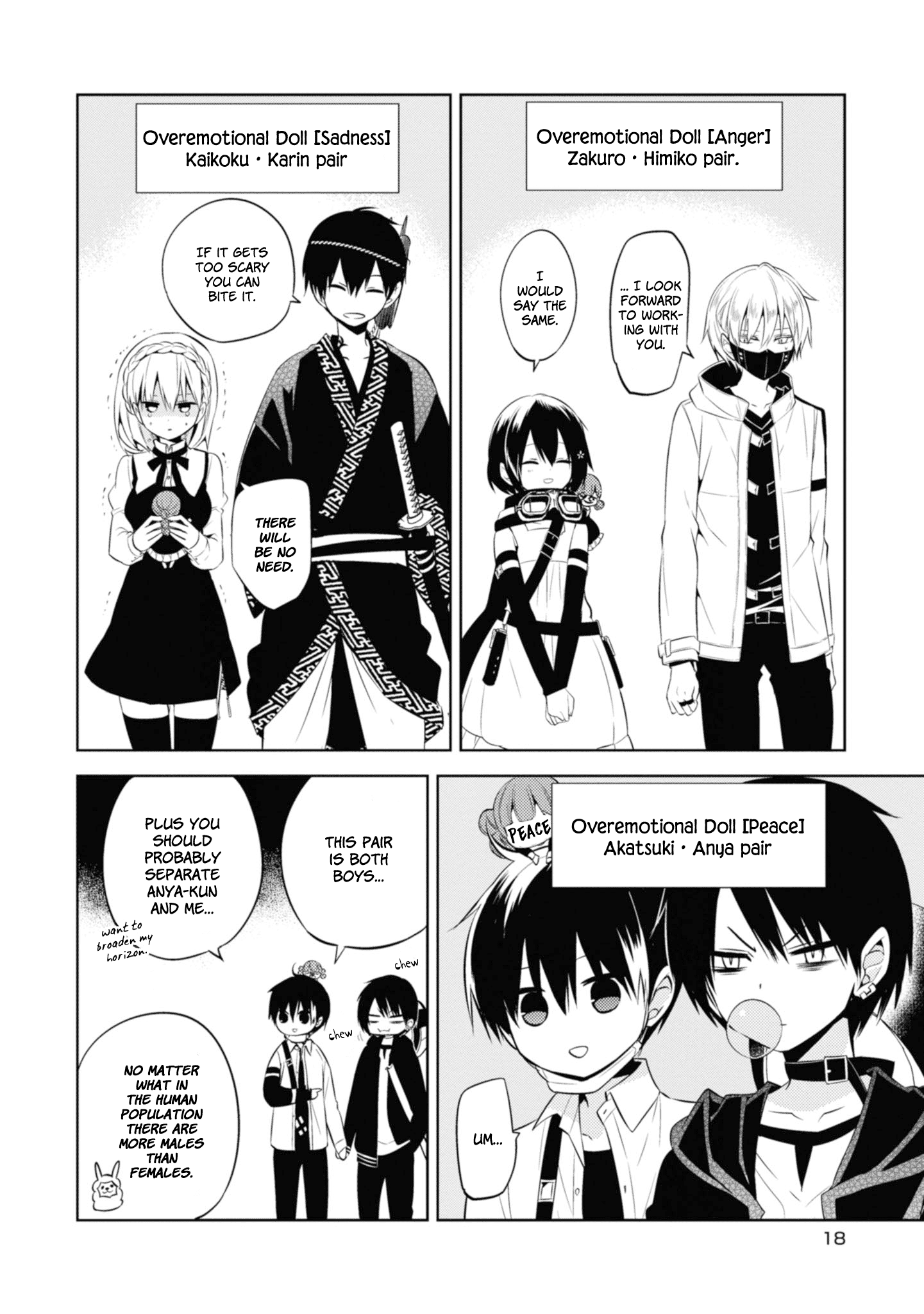 Naka no Hito Genome [Jikkyouchuu] chapter 34 - page 18