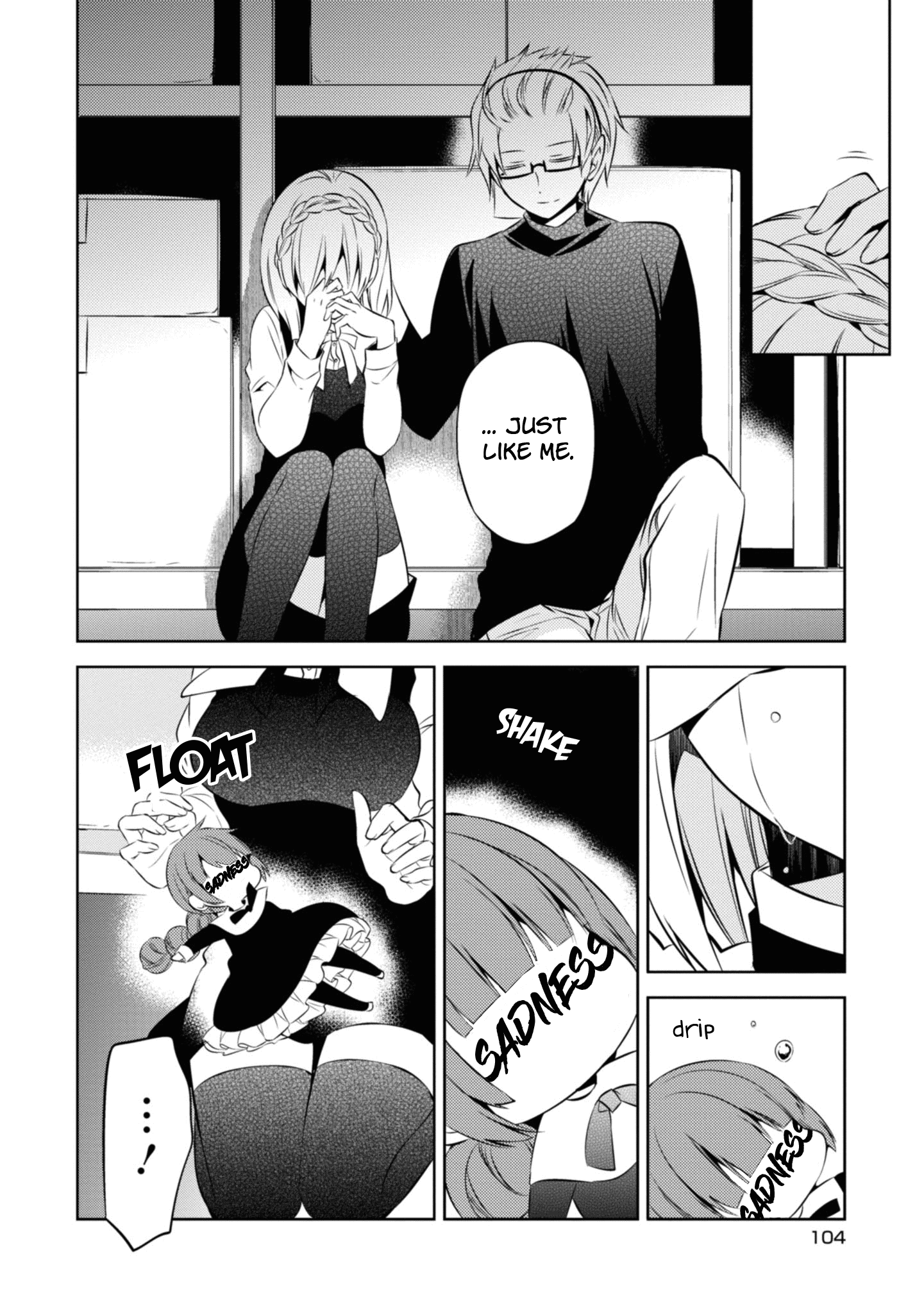 Naka no Hito Genome [Jikkyouchuu] chapter 36 - page 16