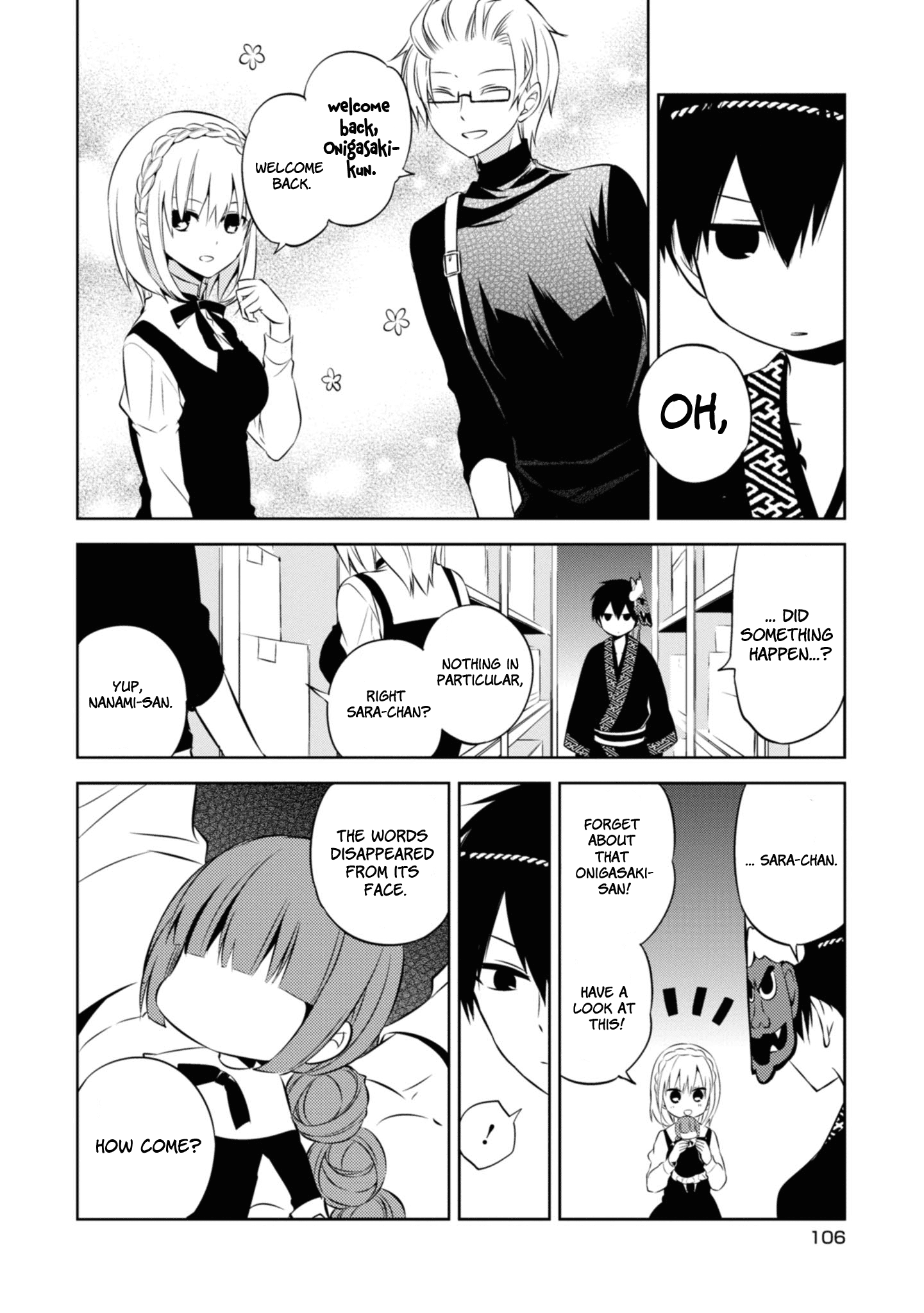 Naka no Hito Genome [Jikkyouchuu] chapter 36 - page 18