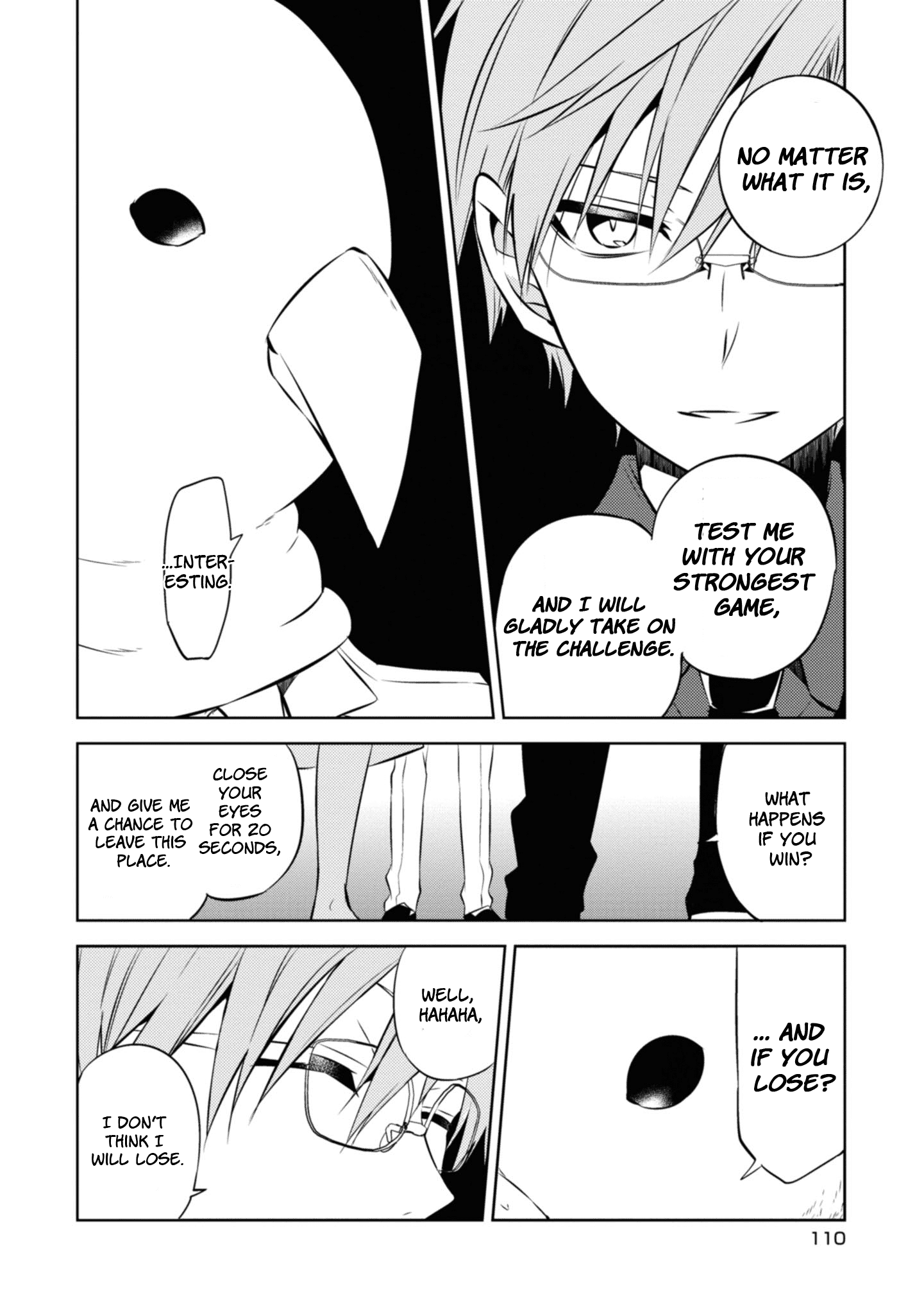 Naka no Hito Genome [Jikkyouchuu] chapter 36 - page 22