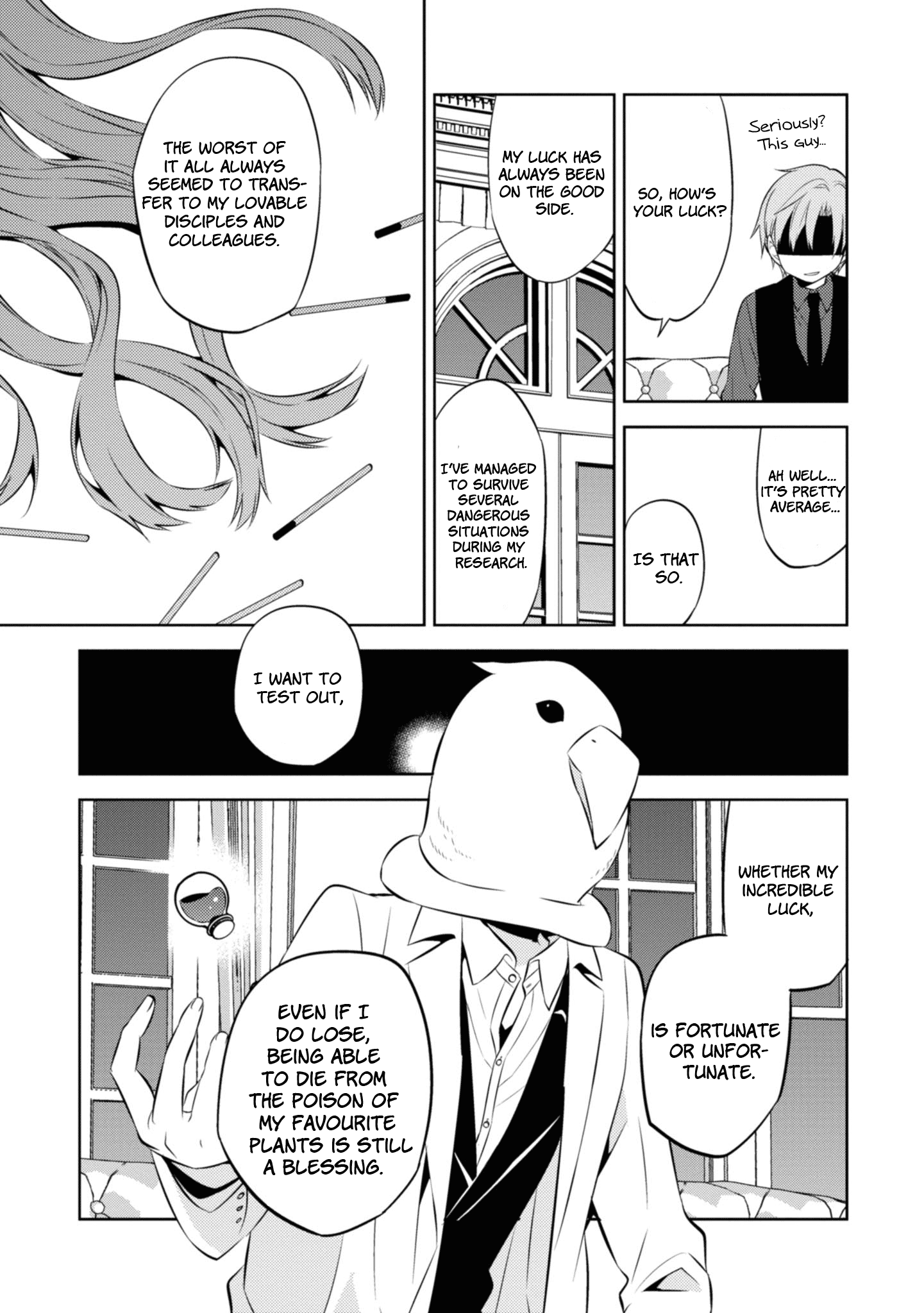 Naka no Hito Genome [Jikkyouchuu] chapter 36 - page 25