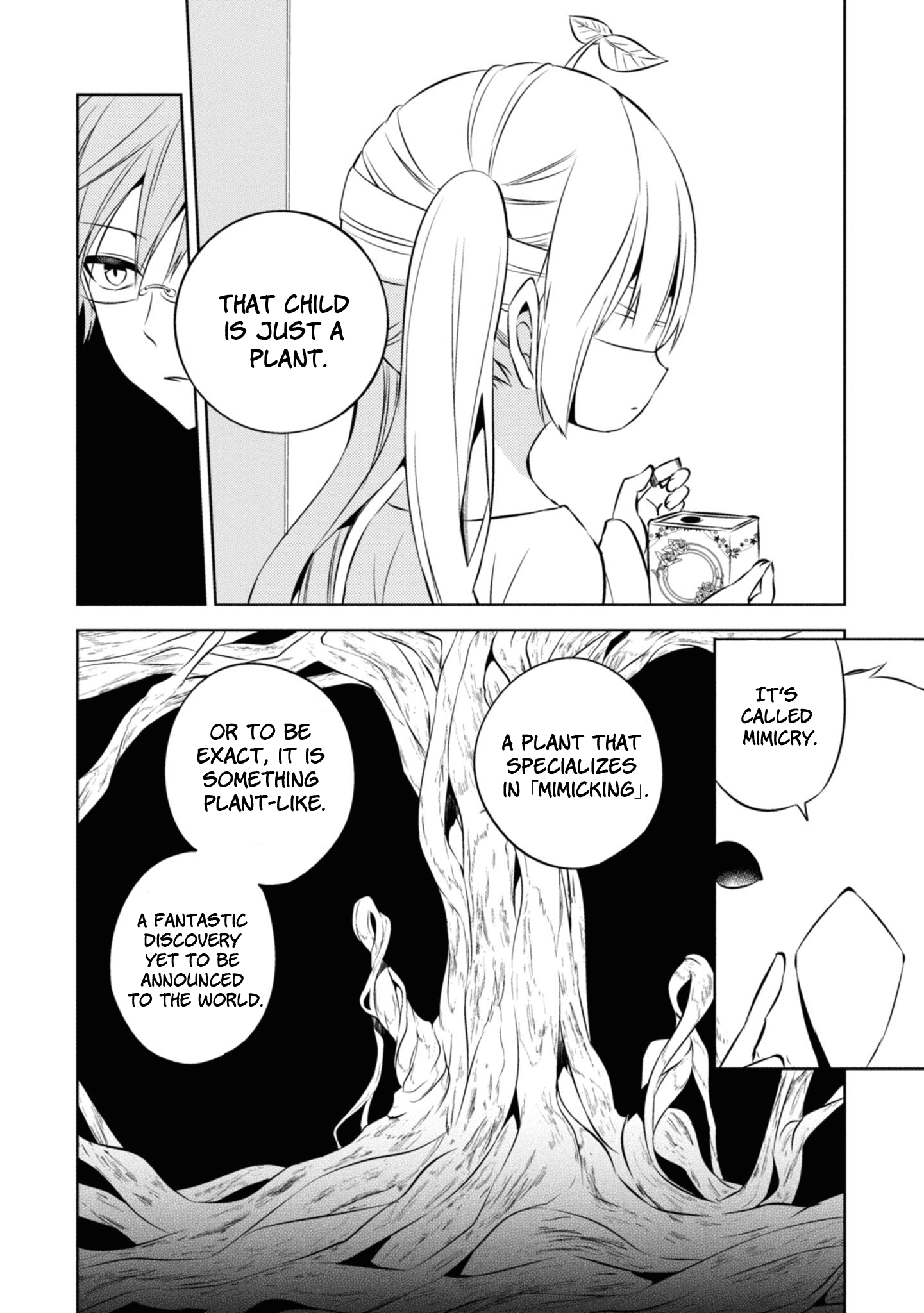 Naka no Hito Genome [Jikkyouchuu] chapter 36 - page 28