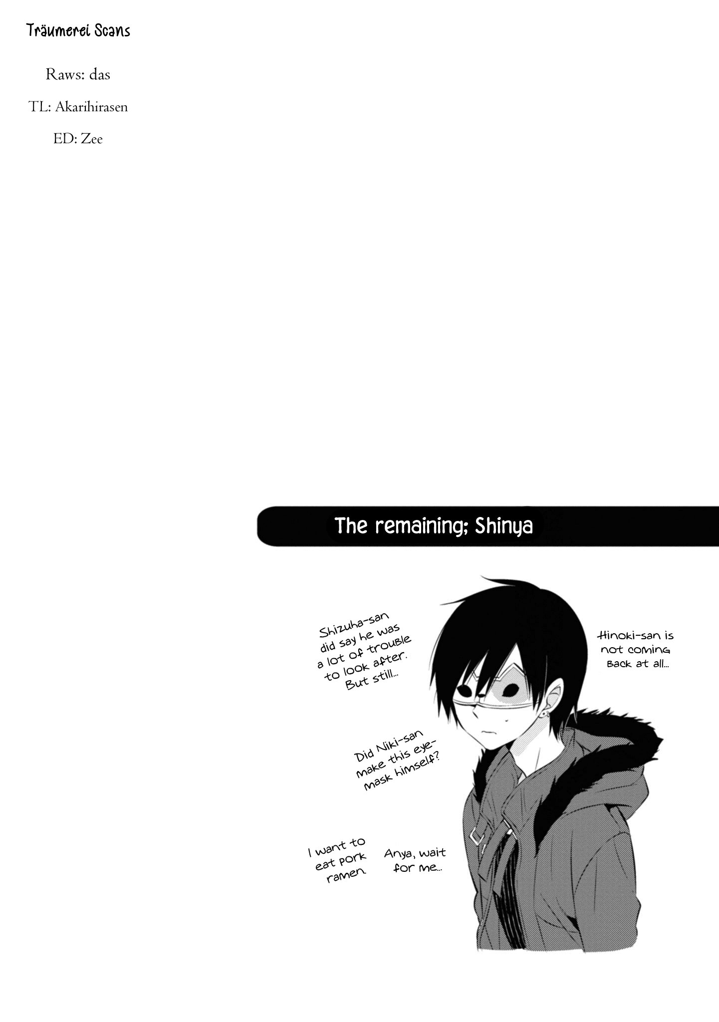 Naka no Hito Genome [Jikkyouchuu] chapter 36 - page 32