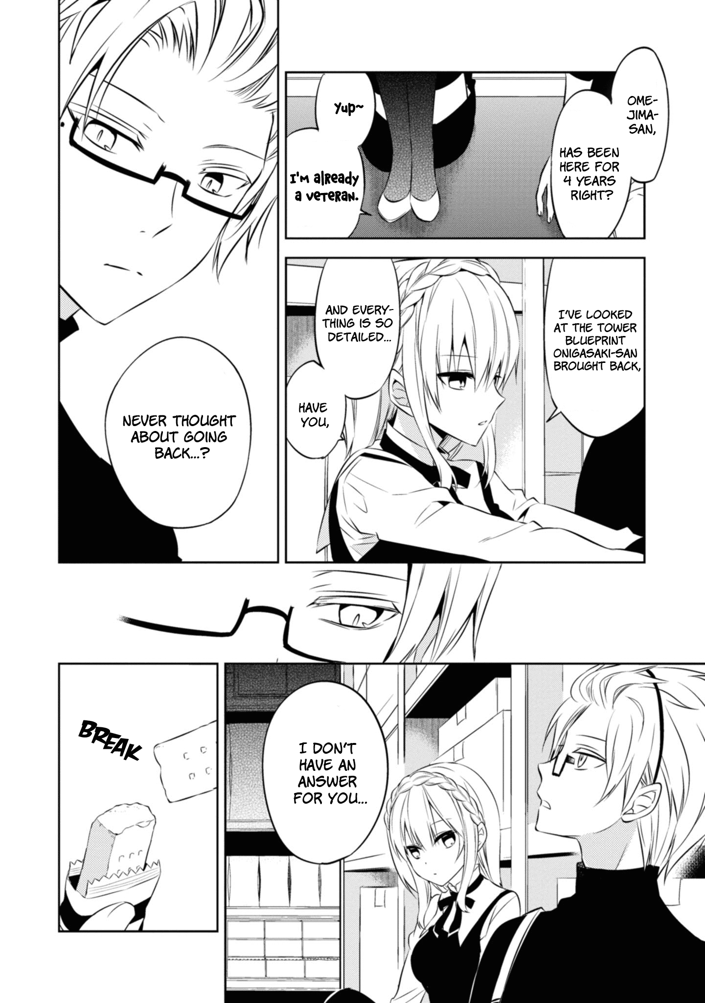 Naka no Hito Genome [Jikkyouchuu] chapter 36 - page 6