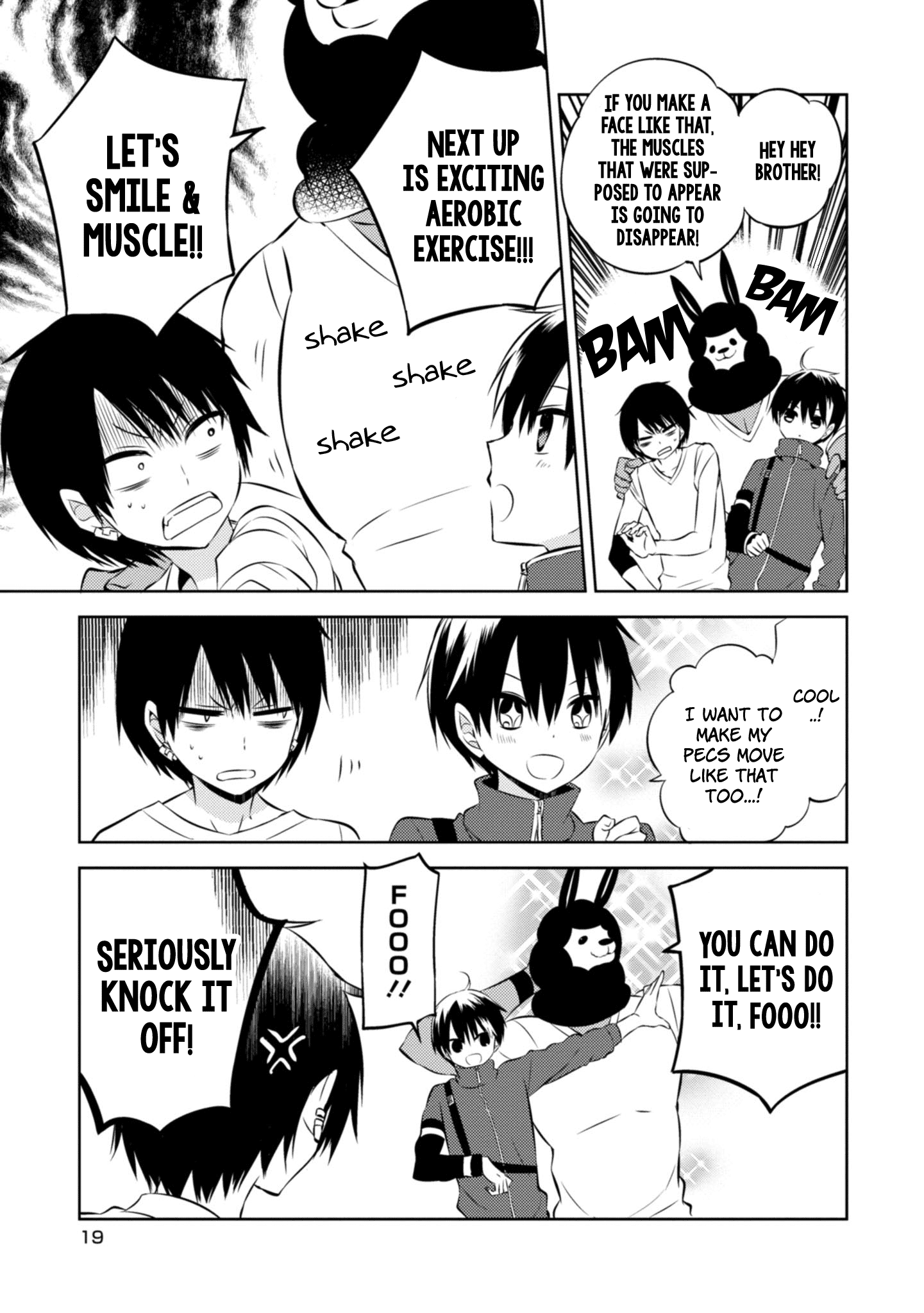 Naka no Hito Genome [Jikkyouchuu] chapter 38 - page 14