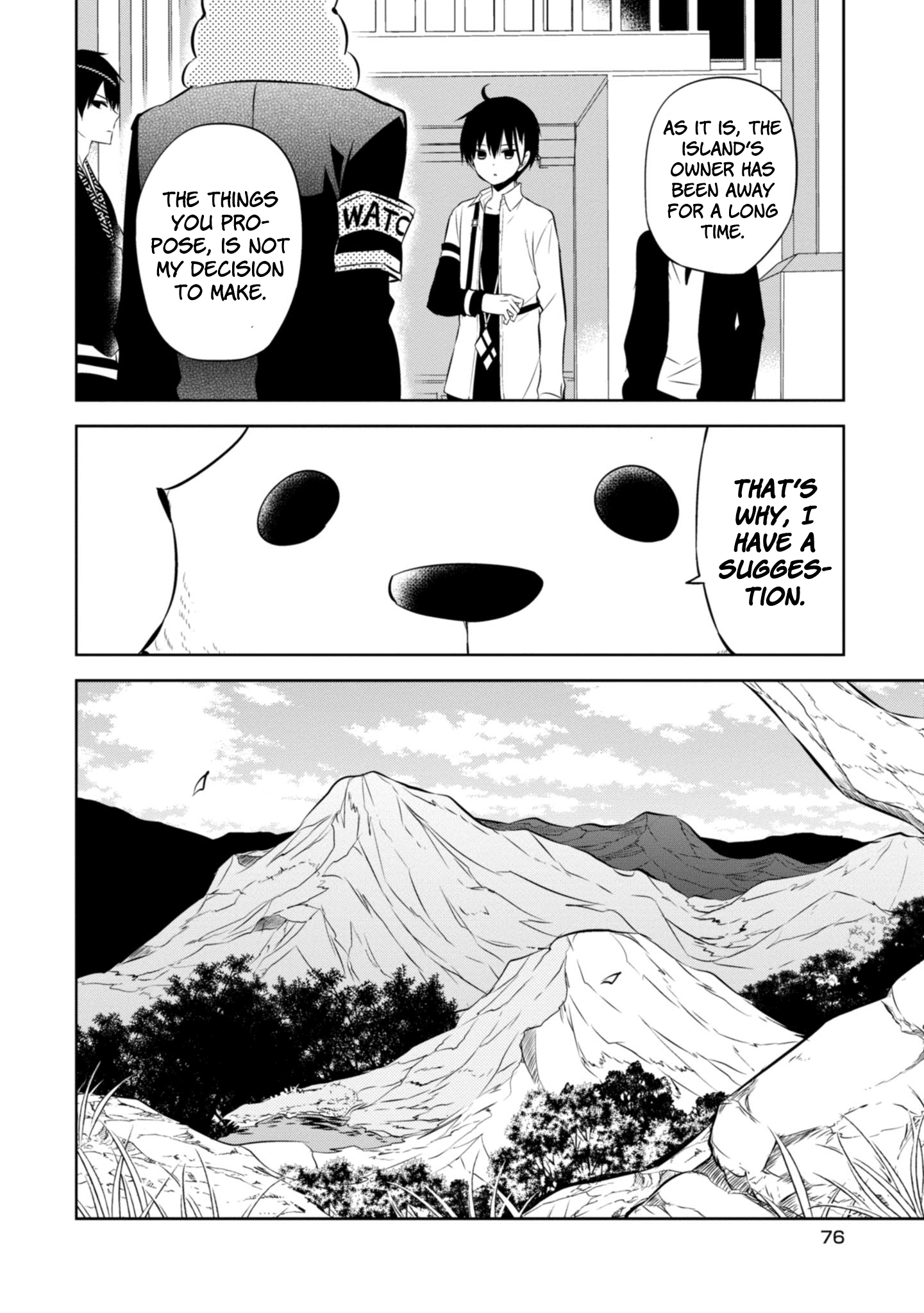 Naka no Hito Genome [Jikkyouchuu] chapter 39 - page 34