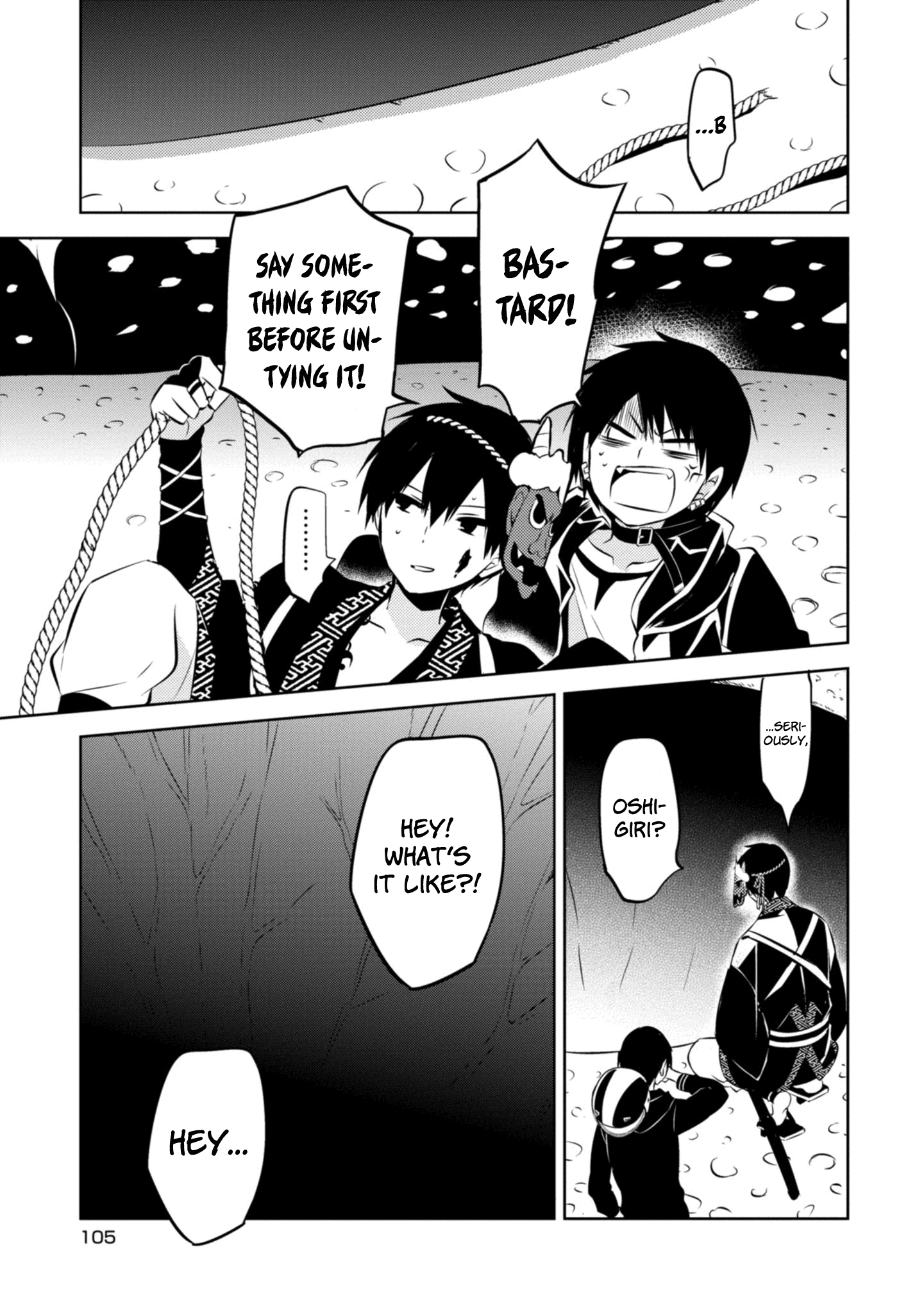 Naka no Hito Genome [Jikkyouchuu] chapter 40 - page 24