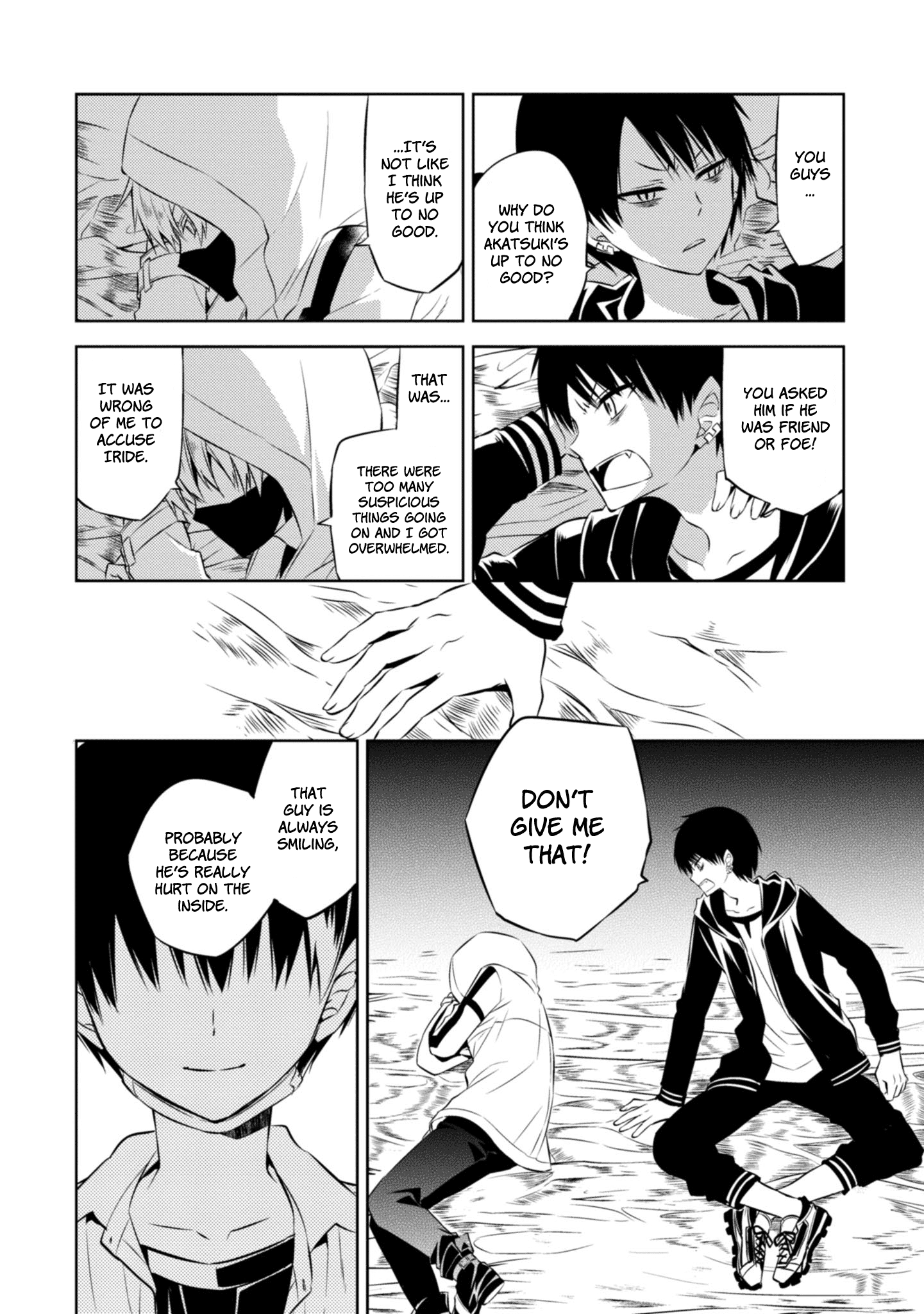 Naka no Hito Genome [Jikkyouchuu] chapter 41 - page 26