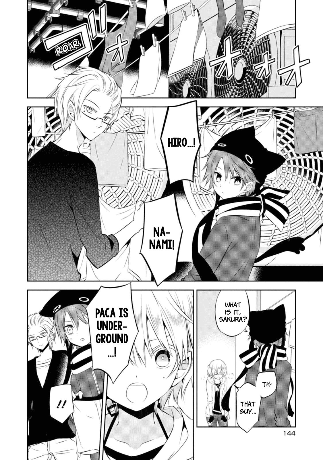 Naka no Hito Genome [Jikkyouchuu] chapter 33 - page 24