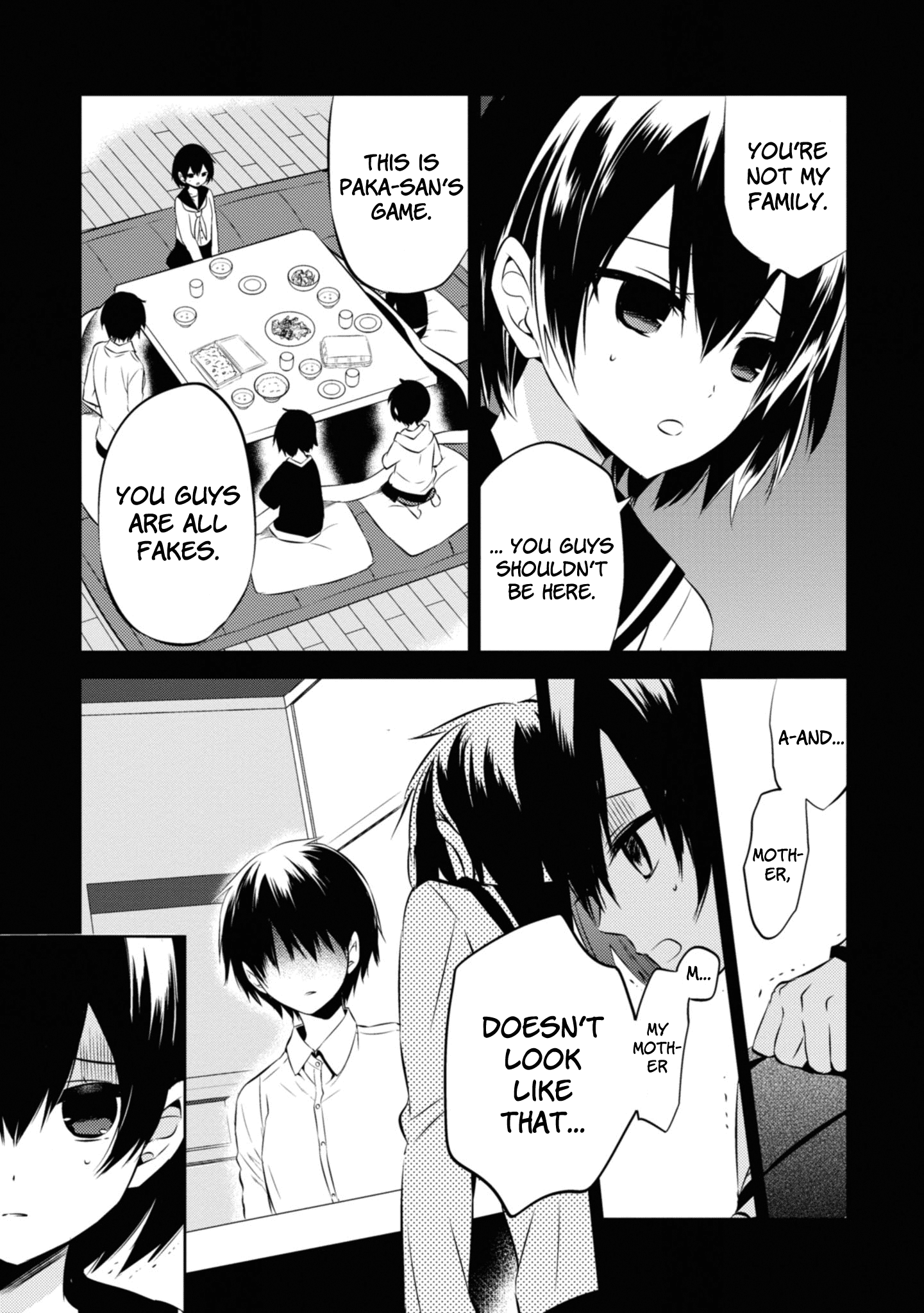 Naka no Hito Genome [Jikkyouchuu] chapter 45 - page 5