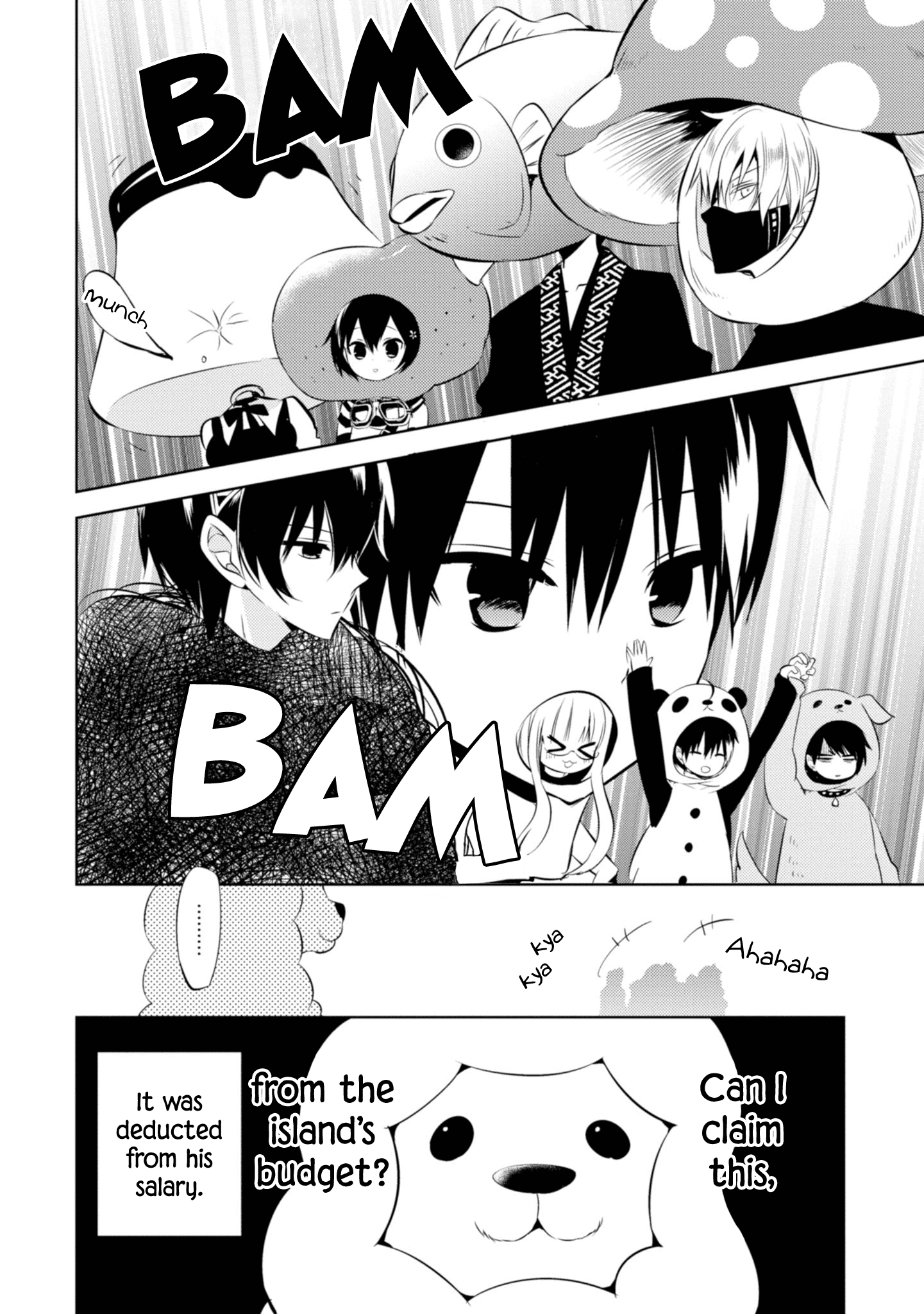 Naka no Hito Genome [Jikkyouchuu] chapter 47.5 - page 4