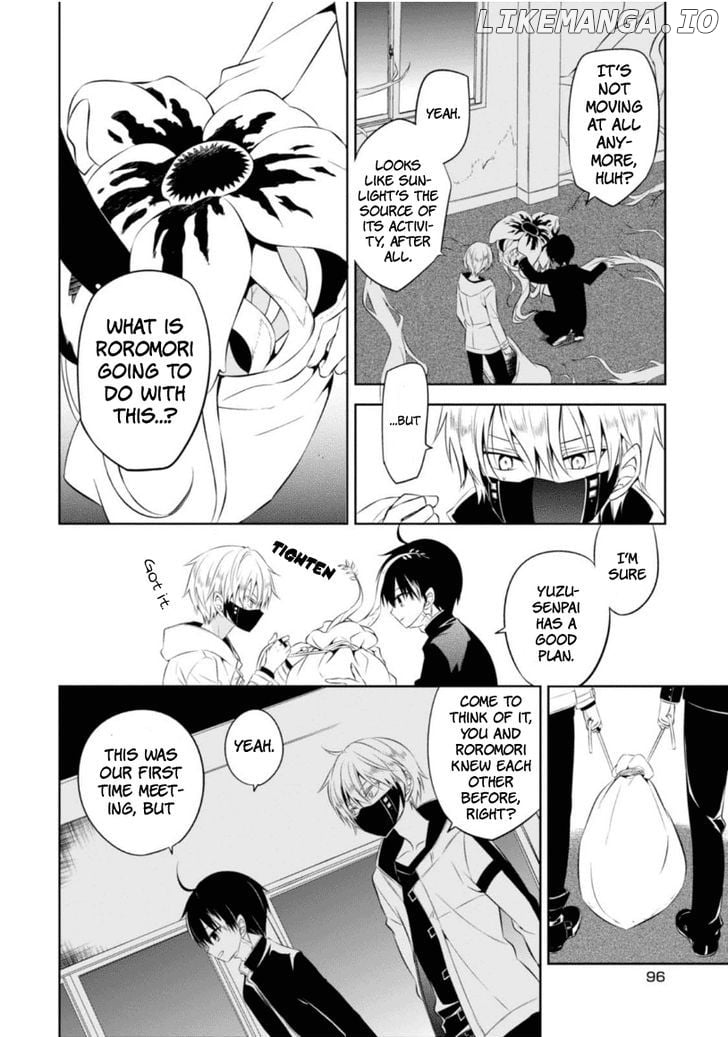 Naka no Hito Genome [Jikkyouchuu] chapter 7 - page 31