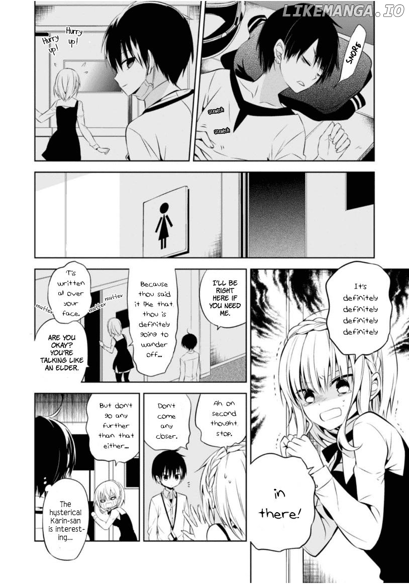 Naka no Hito Genome [Jikkyouchuu] chapter 8 - page 33