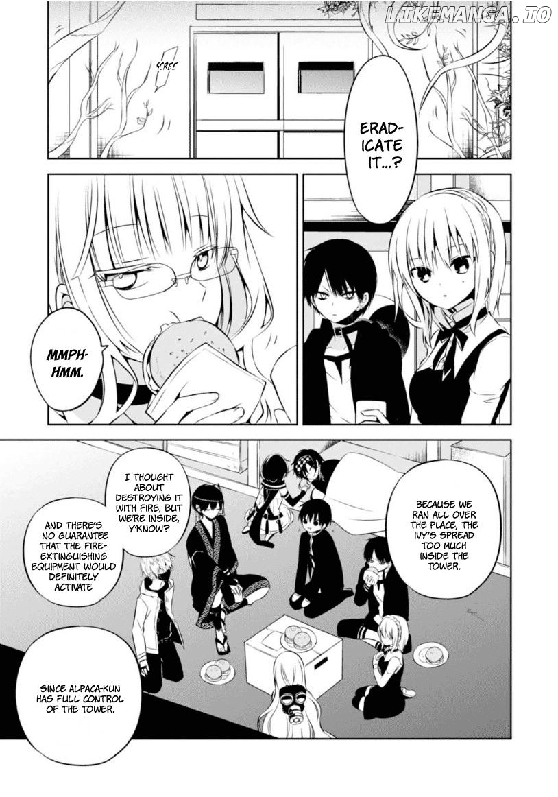 Naka no Hito Genome [Jikkyouchuu] chapter 8 - page 6