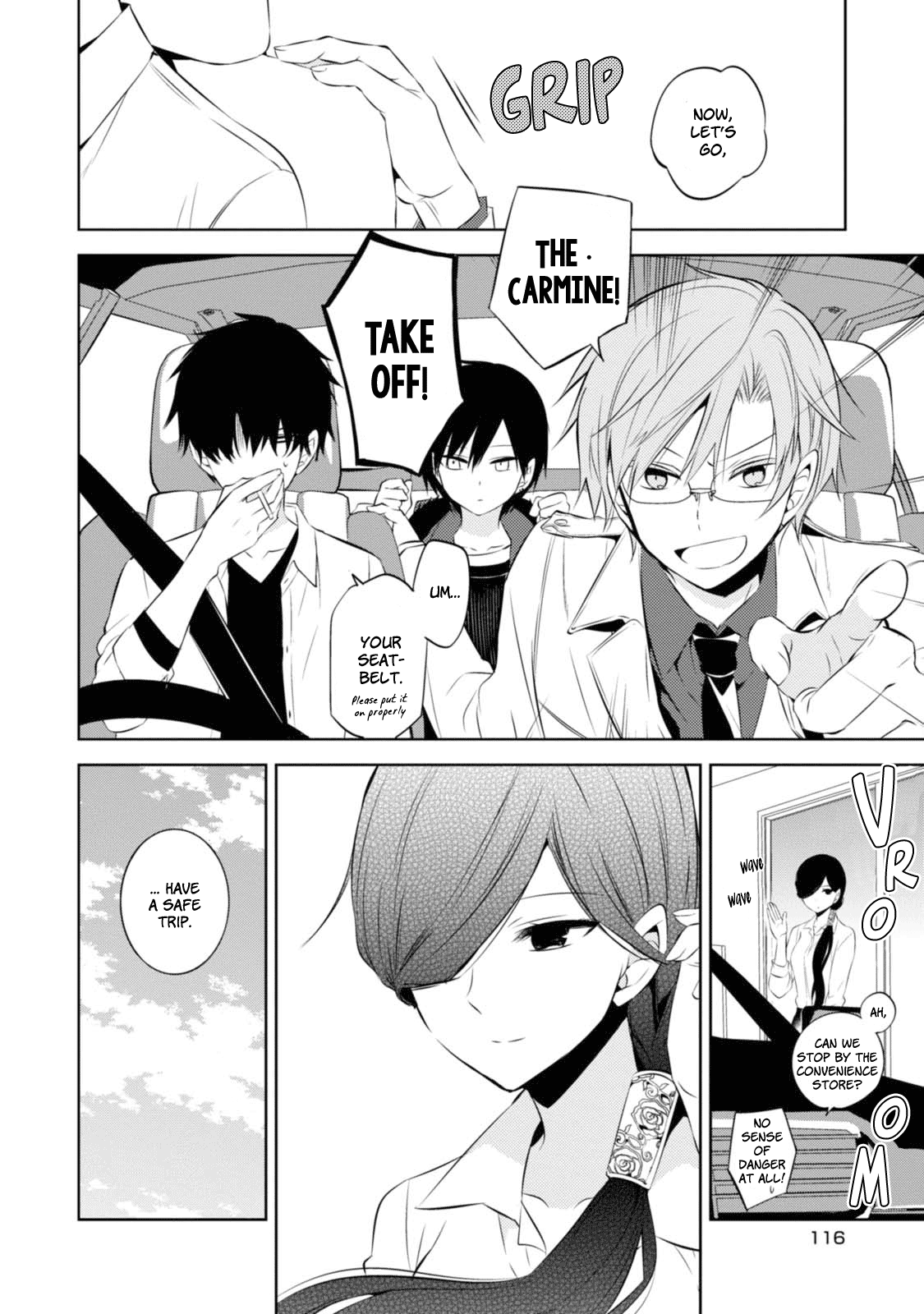 Naka no Hito Genome [Jikkyouchuu] chapter 32 - page 14