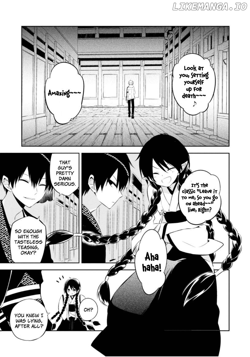 Naka no Hito Genome [Jikkyouchuu] chapter 13 - page 22