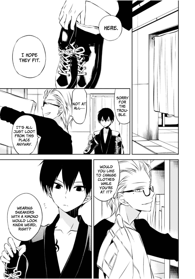 Naka no Hito Genome [Jikkyouchuu] chapter 21 - page 6