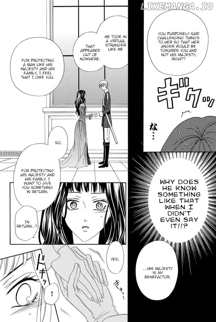 Majo To Kiketsu No Kishi chapter 1 - page 72