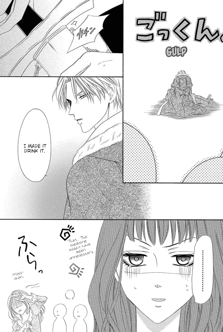 Majo To Kiketsu No Kishi chapter 2 - page 48