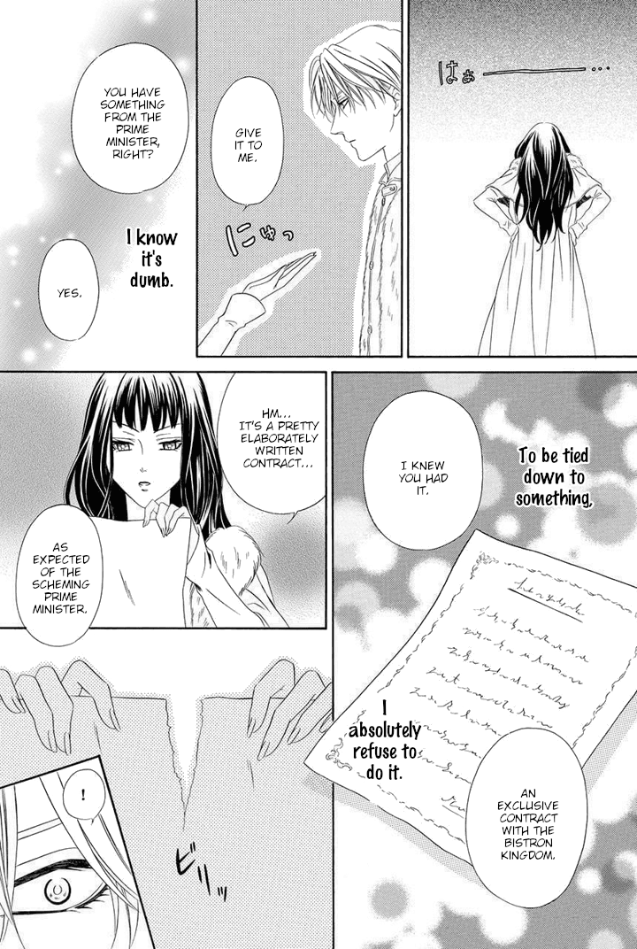 Majo To Kiketsu No Kishi chapter 2 - page 51