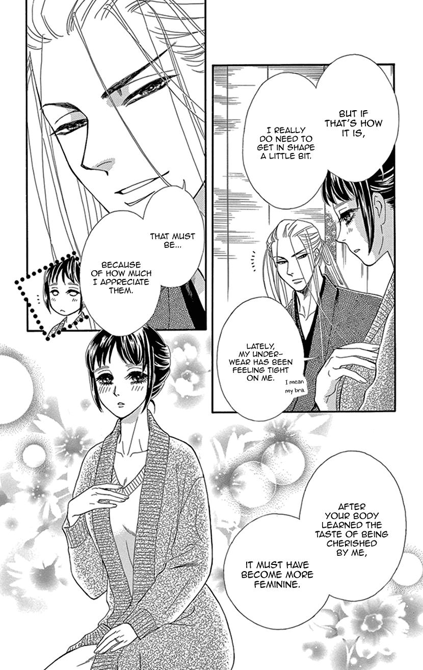 Mitsuyokon - Tsukumogami no Yomegoryou chapter 29.6 - page 6