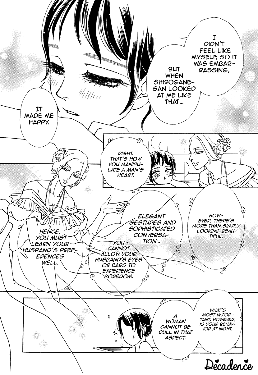 Mitsuyokon - Tsukumogami no Yomegoryou chapter 10 - page 18