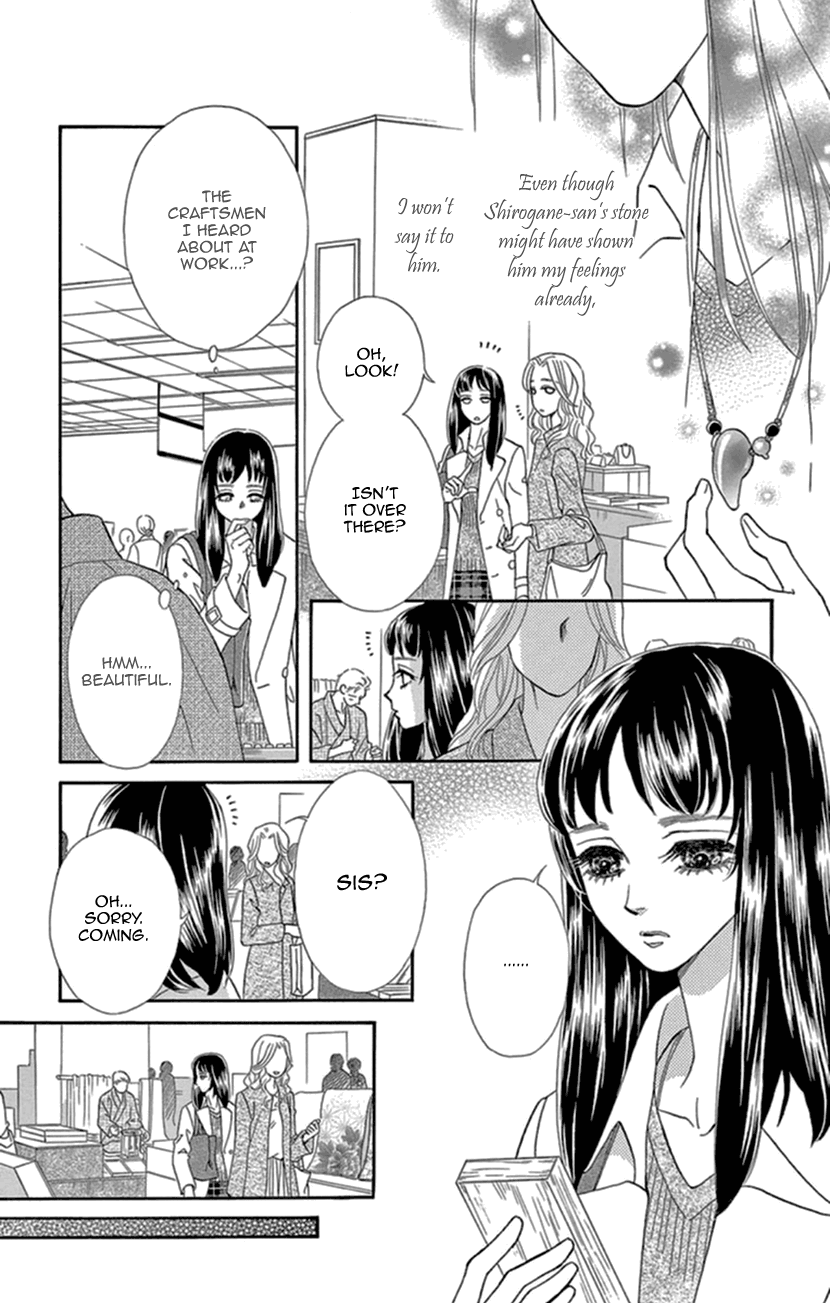 Mitsuyokon - Tsukumogami no Yomegoryou chapter 13 - page 13