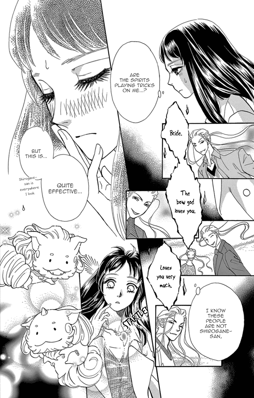 Mitsuyokon - Tsukumogami no Yomegoryou chapter 13 - page 22