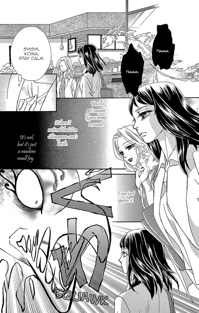 Mitsuyokon - Tsukumogami no Yomegoryou chapter 16 - page 17