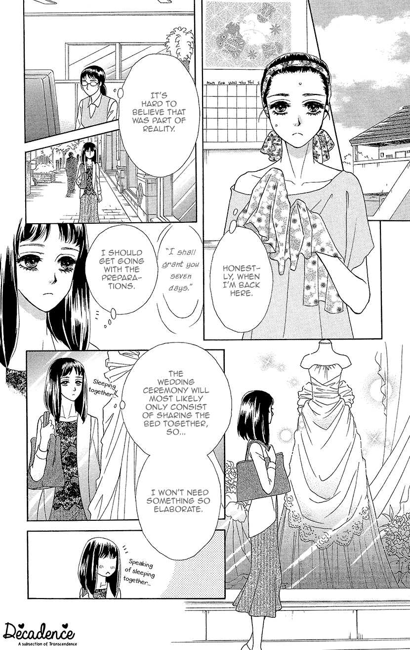 Mitsuyokon - Tsukumogami no Yomegoryou chapter 2 - page 13