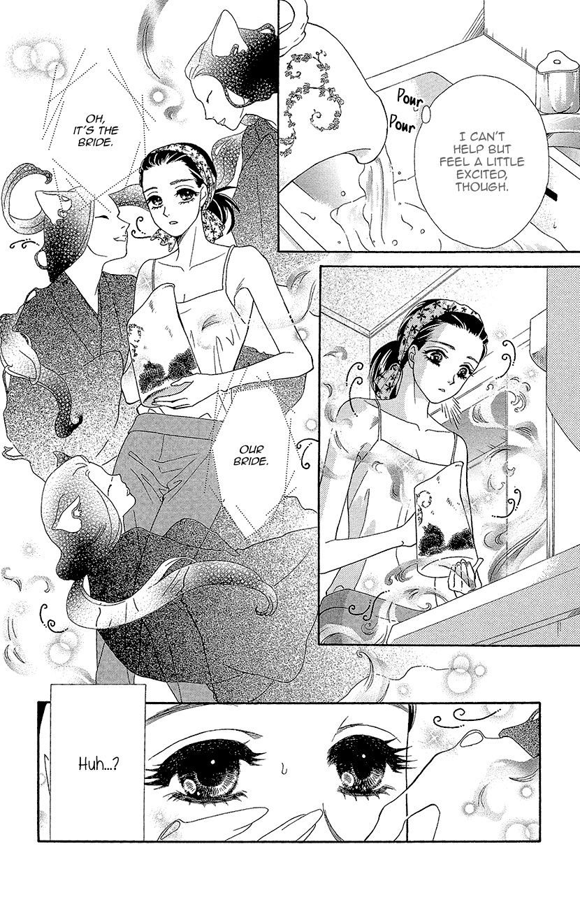 Mitsuyokon - Tsukumogami no Yomegoryou chapter 2 - page 27