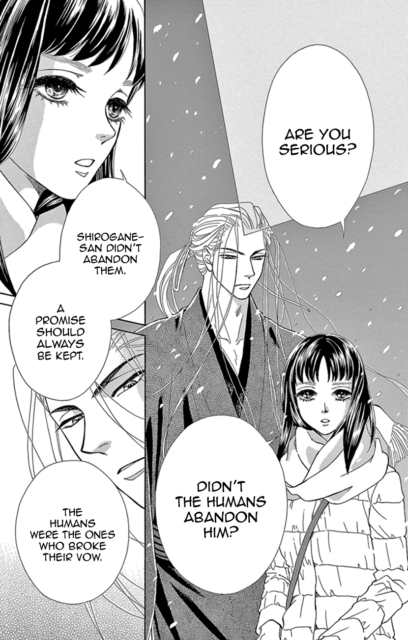 Mitsuyokon - Tsukumogami no Yomegoryou chapter 21 - page 18