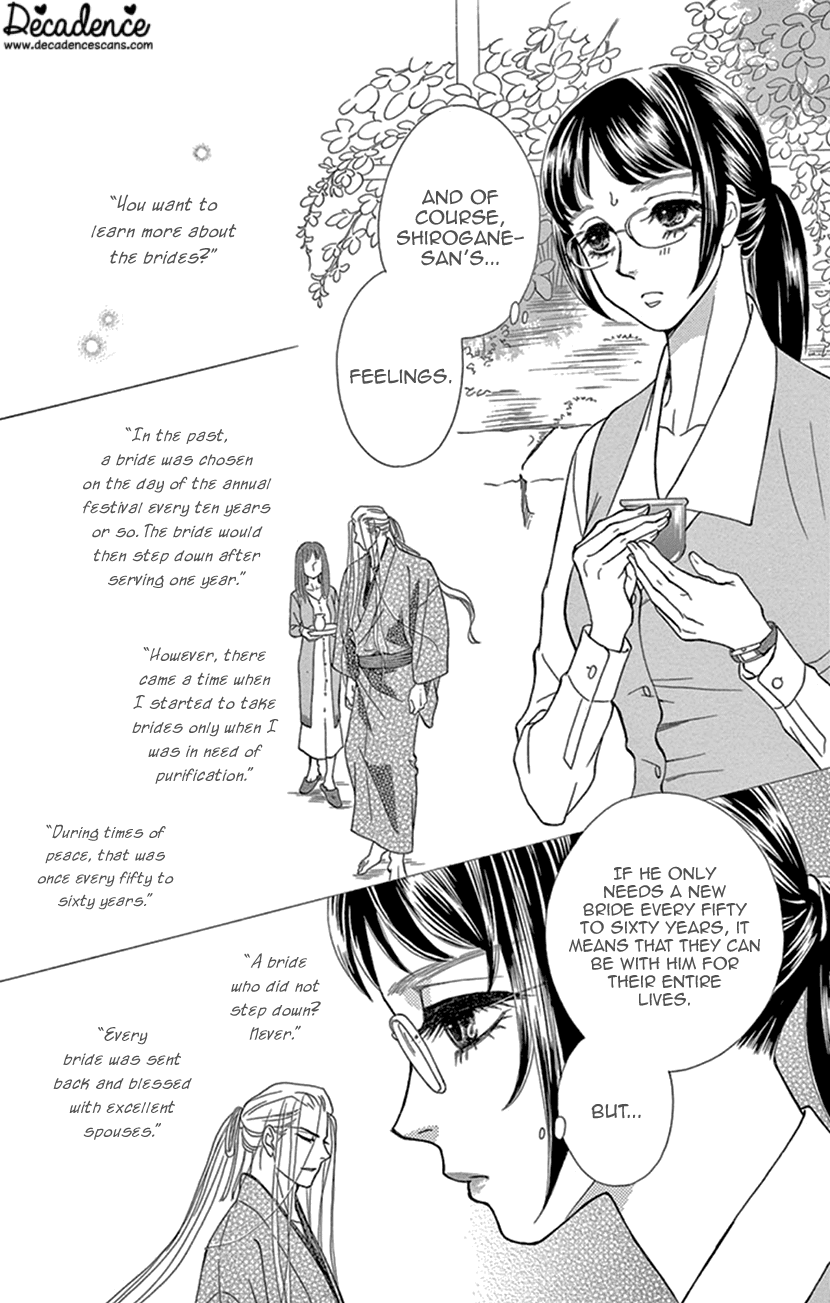 Mitsuyokon - Tsukumogami no Yomegoryou chapter 23 - page 3