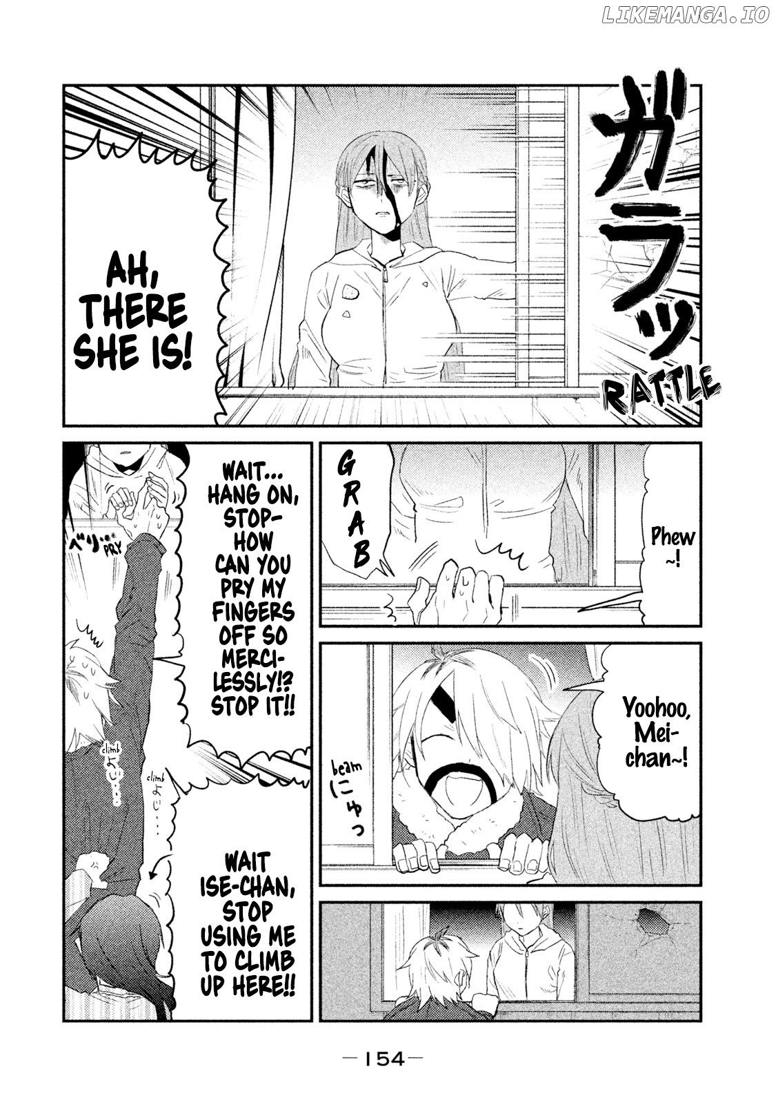 Watashi Ga Iutoori Ni Naru chapter 25 - page 12