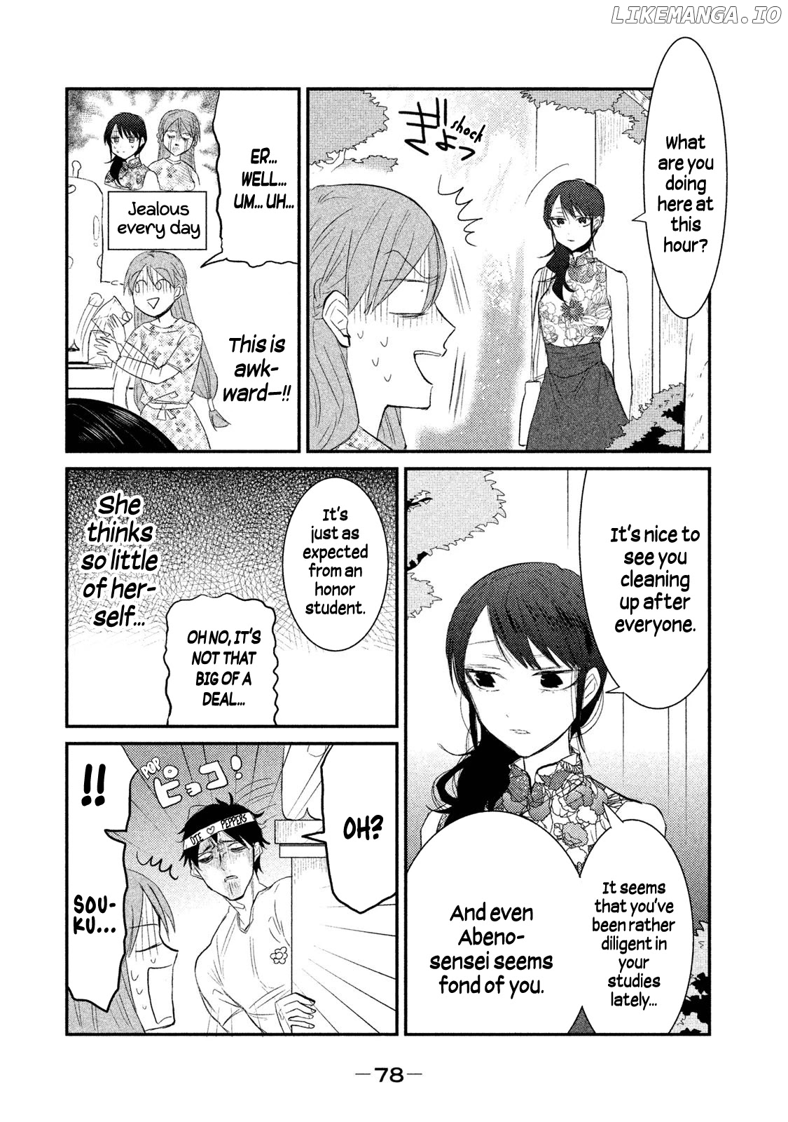 Watashi Ga Iutoori Ni Naru chapter 10 - page 22