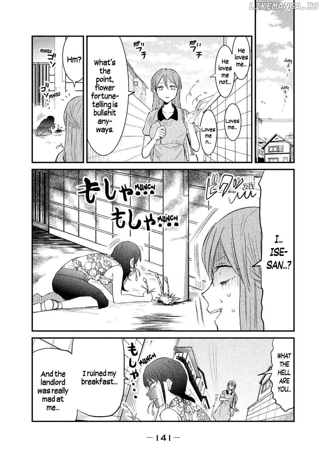 Watashi Ga Iutoori Ni Naru chapter 14 - page 3