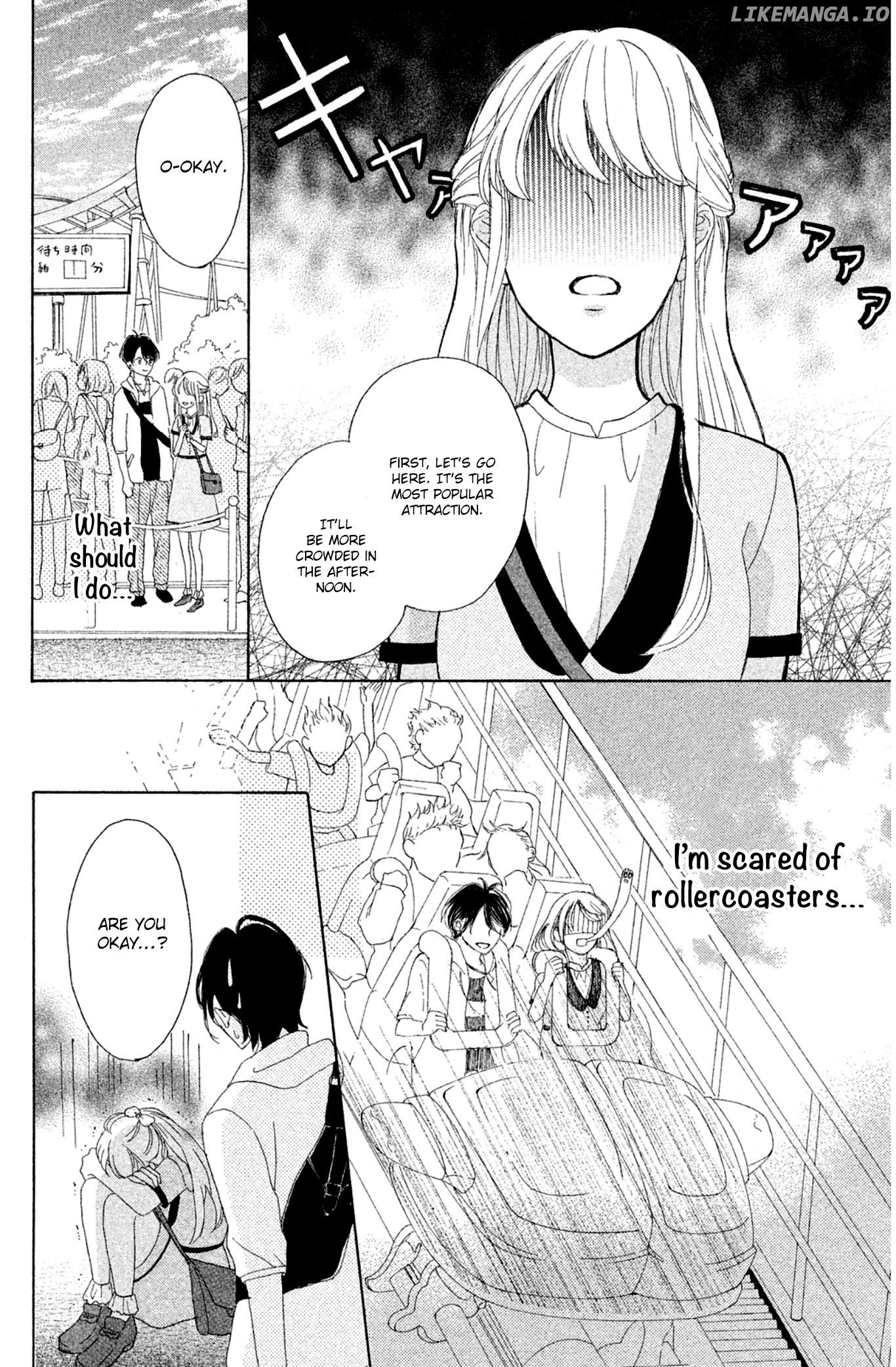 Charai Hayama Ni Kyun To Kita chapter 5 - page 17