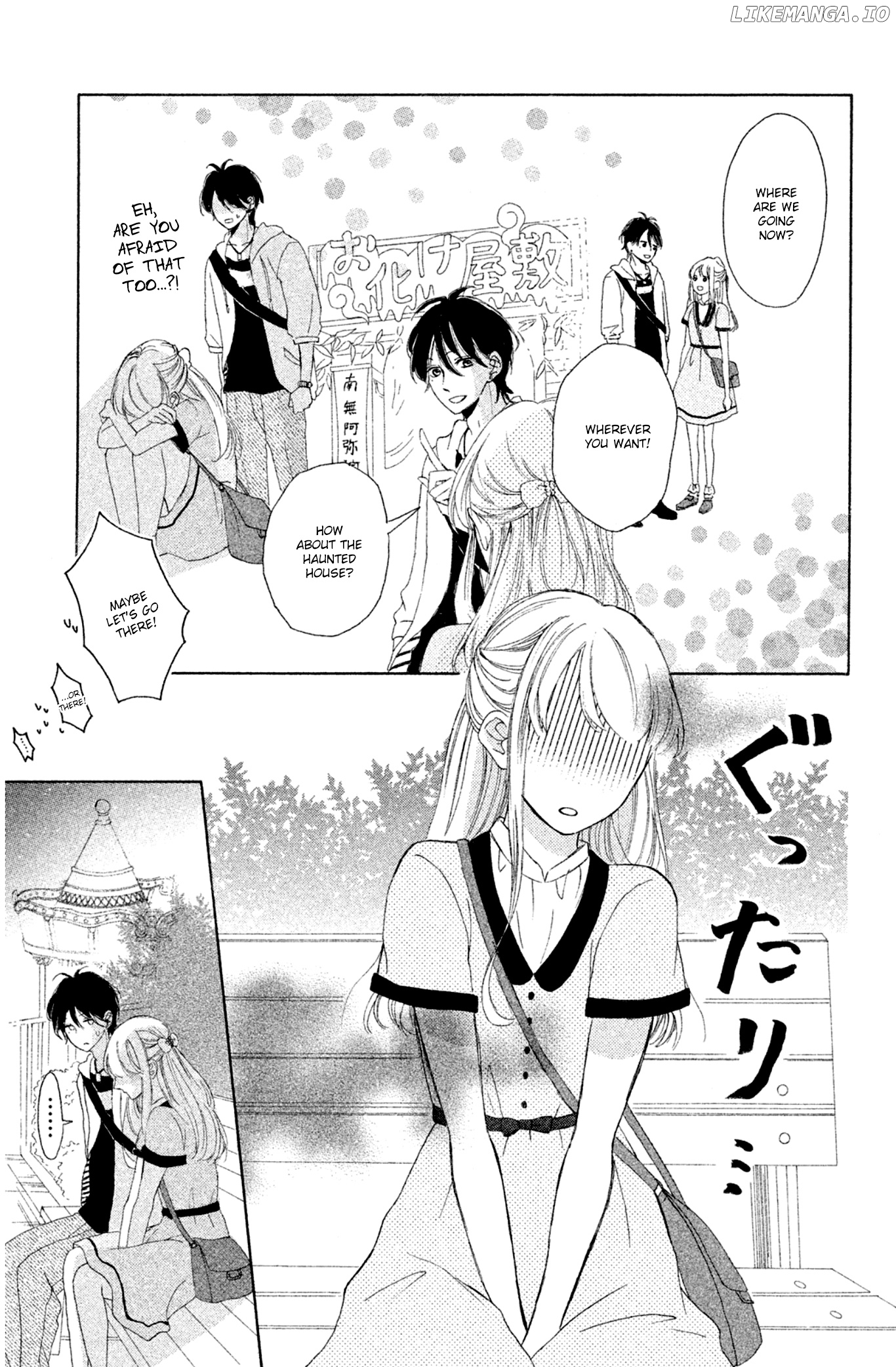 Charai Hayama Ni Kyun To Kita chapter 5 - page 26