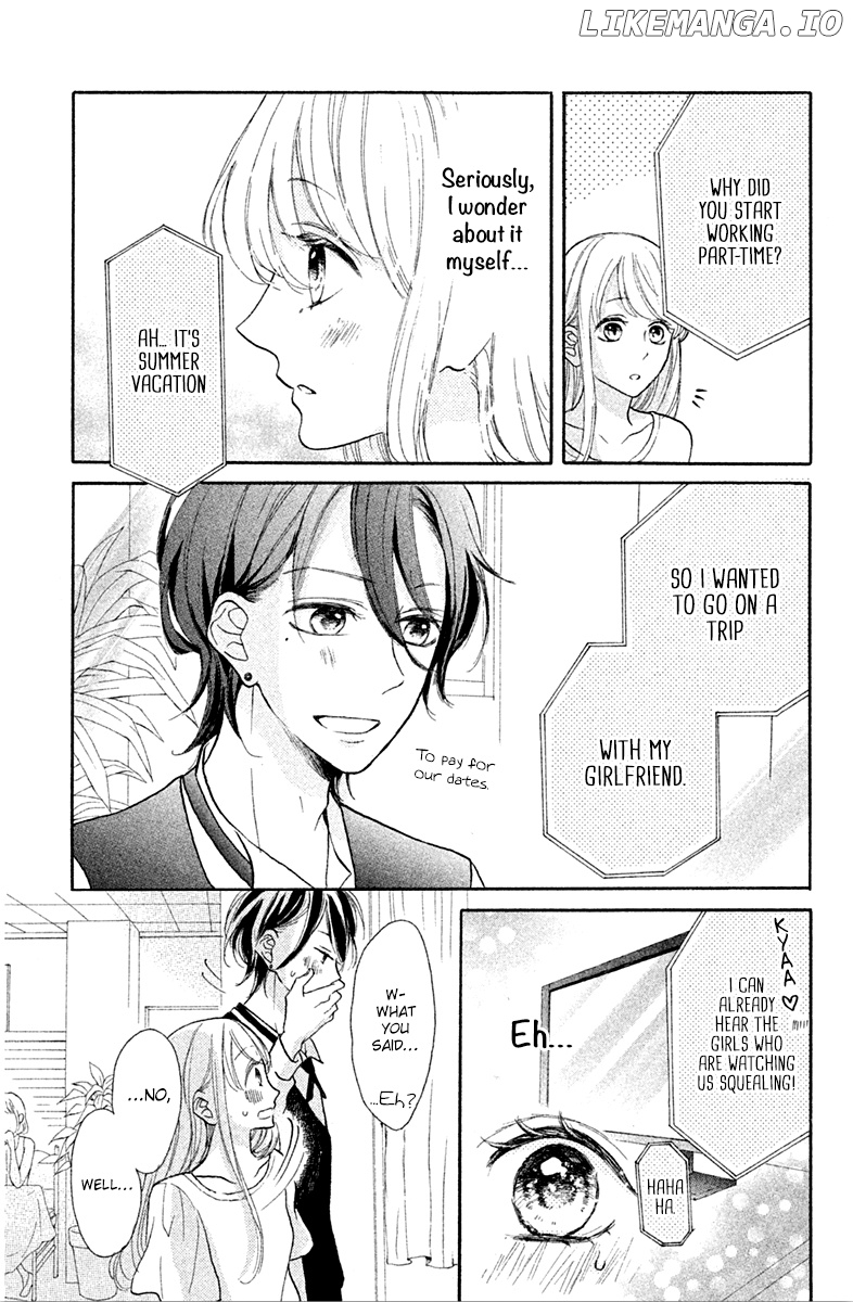 Charai Hayama Ni Kyun To Kita chapter 7 - page 17