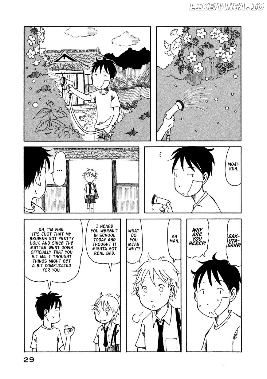 Kodomo Wa Wakatte Agenai chapter 2 - page 8