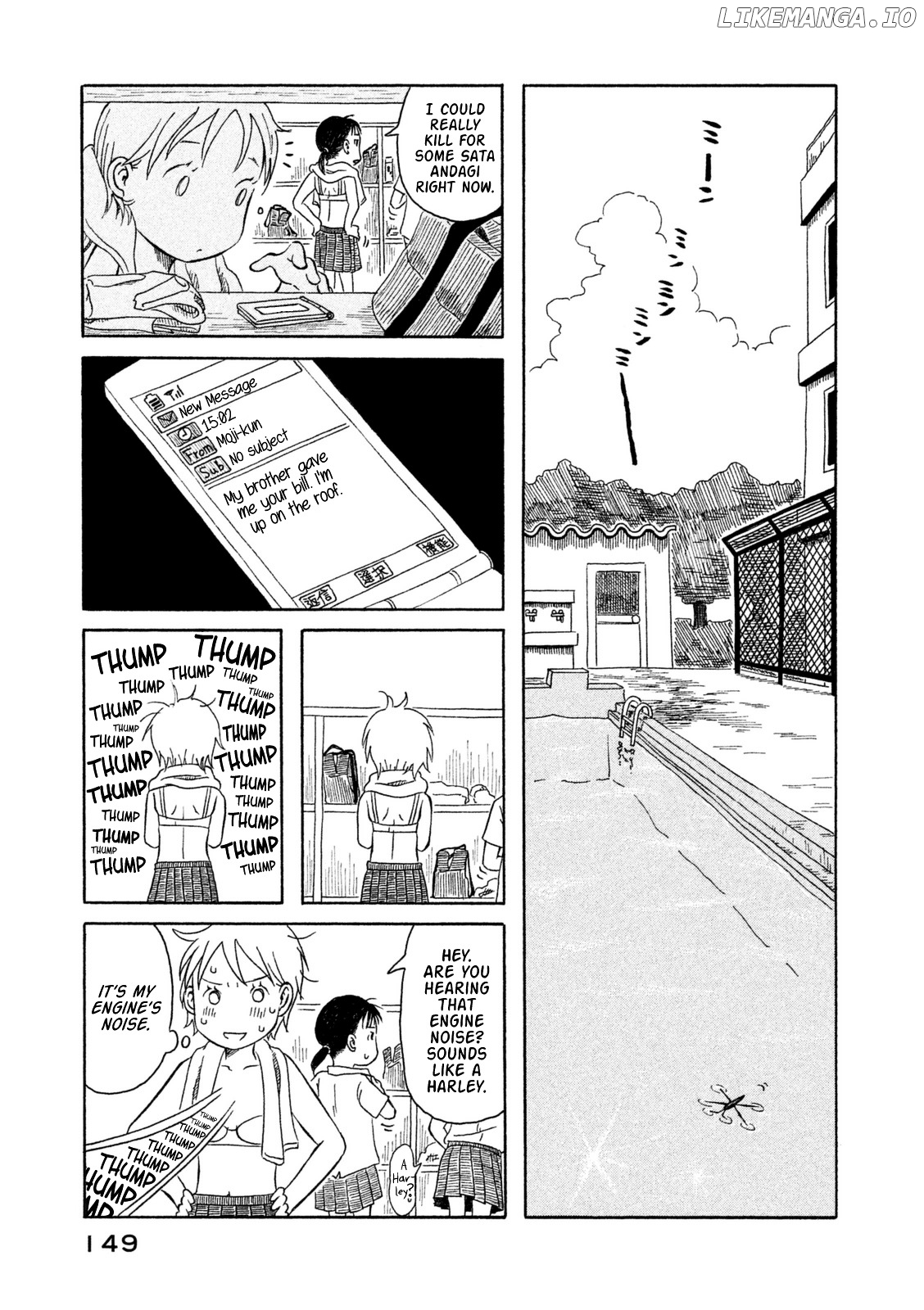 Kodomo Wa Wakatte Agenai chapter 19 - page 3