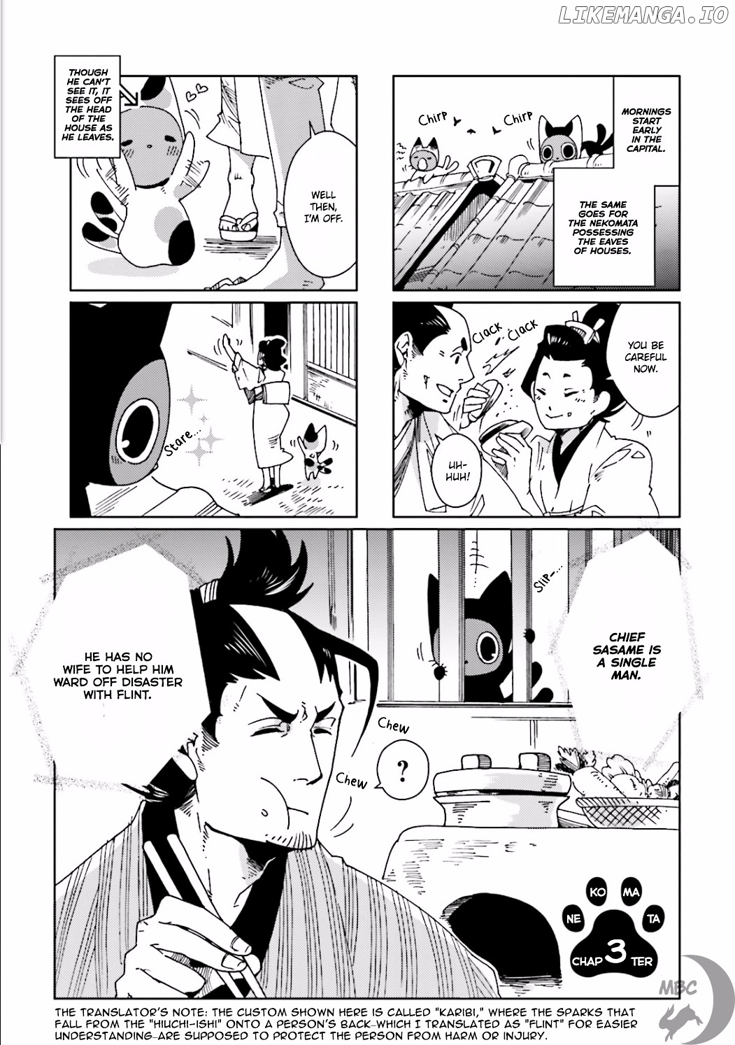 Nekomata. chapter 3 - page 3