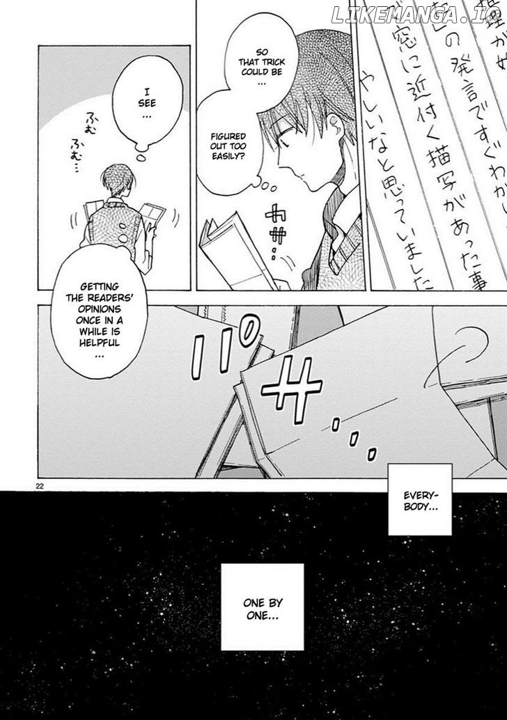 Doukyonin wa Hiza, Tokidoki, Atama no Ue. chapter 10 - page 22