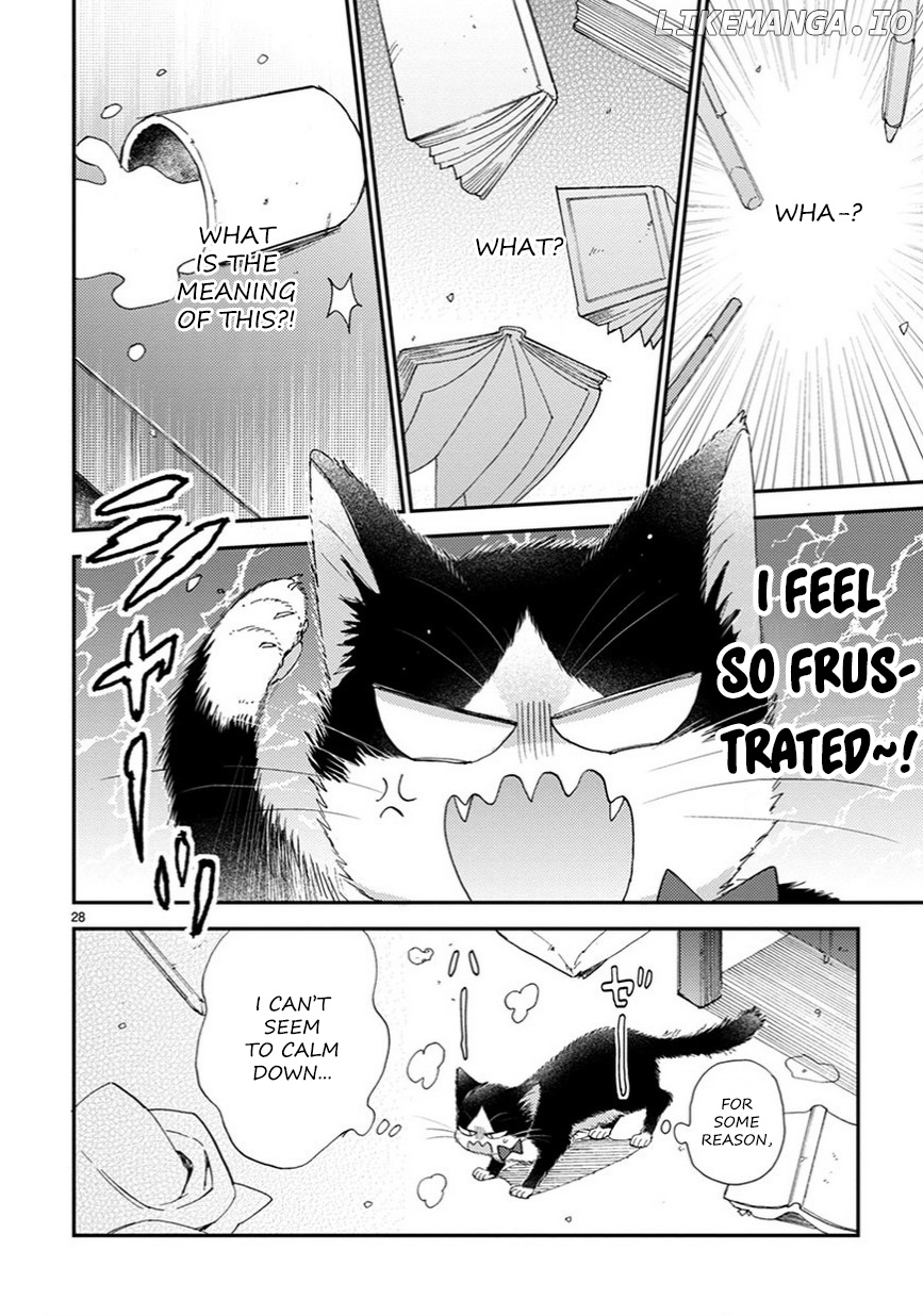 Doukyonin wa Hiza, Tokidoki, Atama no Ue. chapter 13.5 - page 3