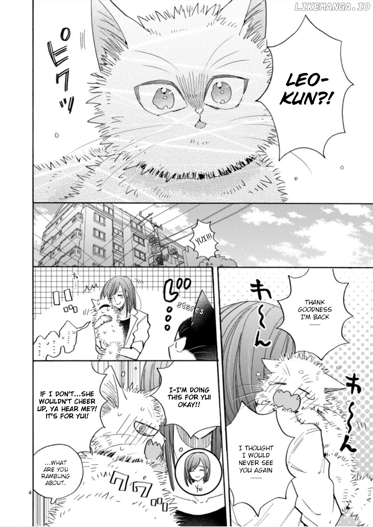 Doukyonin wa Hiza, Tokidoki, Atama no Ue. chapter 18.2 - page 4