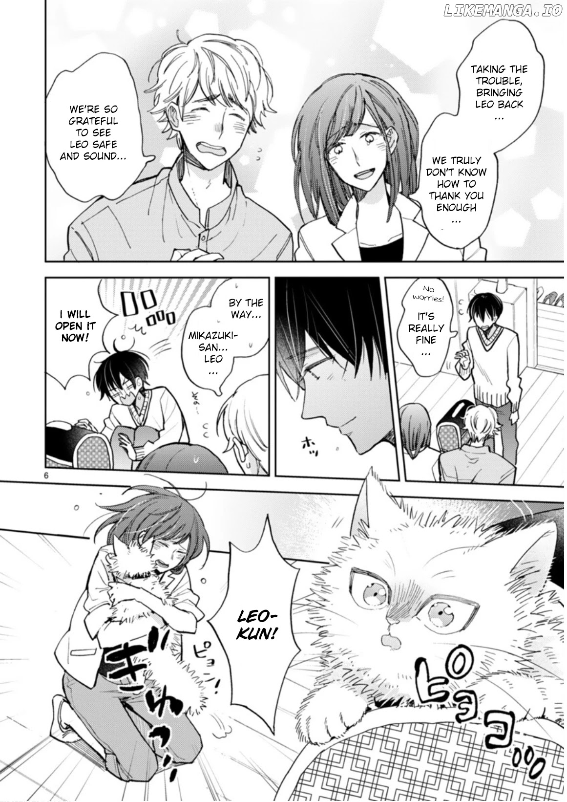 Doukyonin wa Hiza, Tokidoki, Atama no Ue. chapter 18.1 - page 11